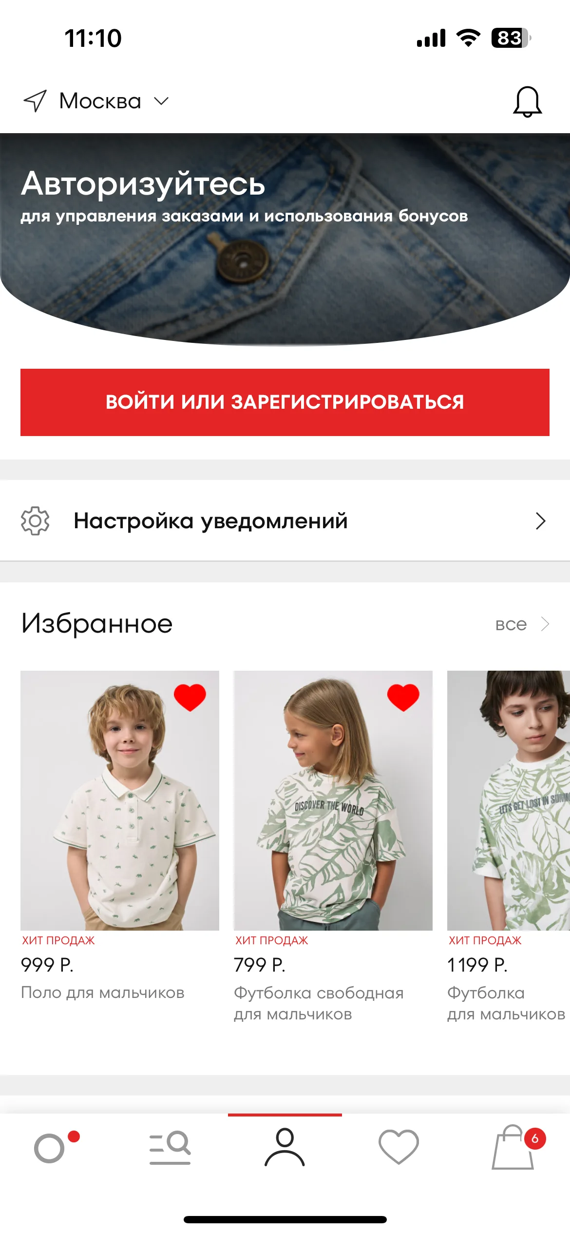 Test Image 1