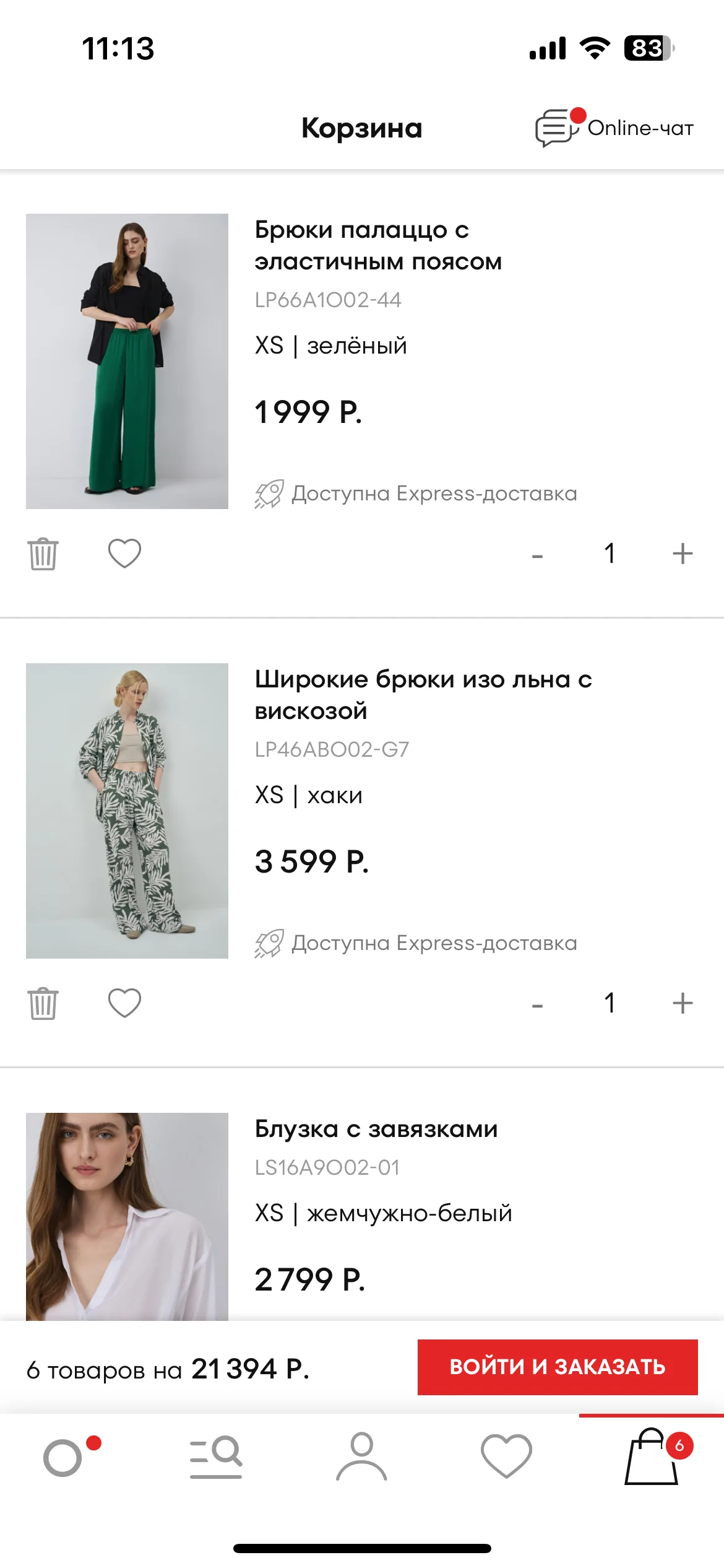 Test Image 1