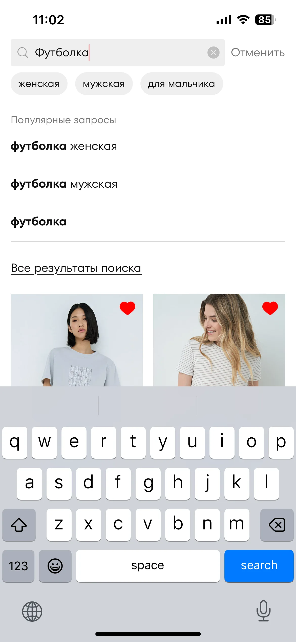 Test Image 1