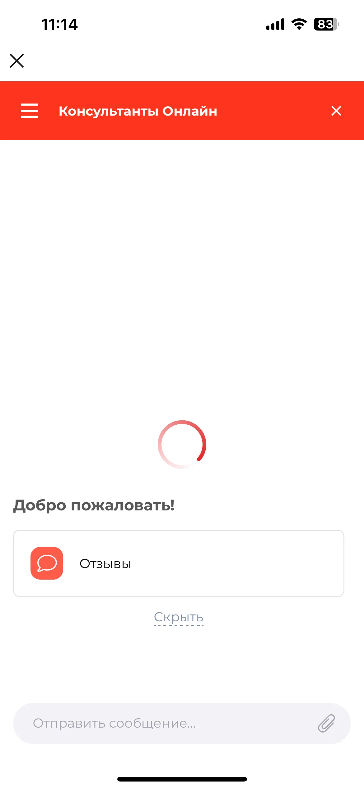 Test Image 1