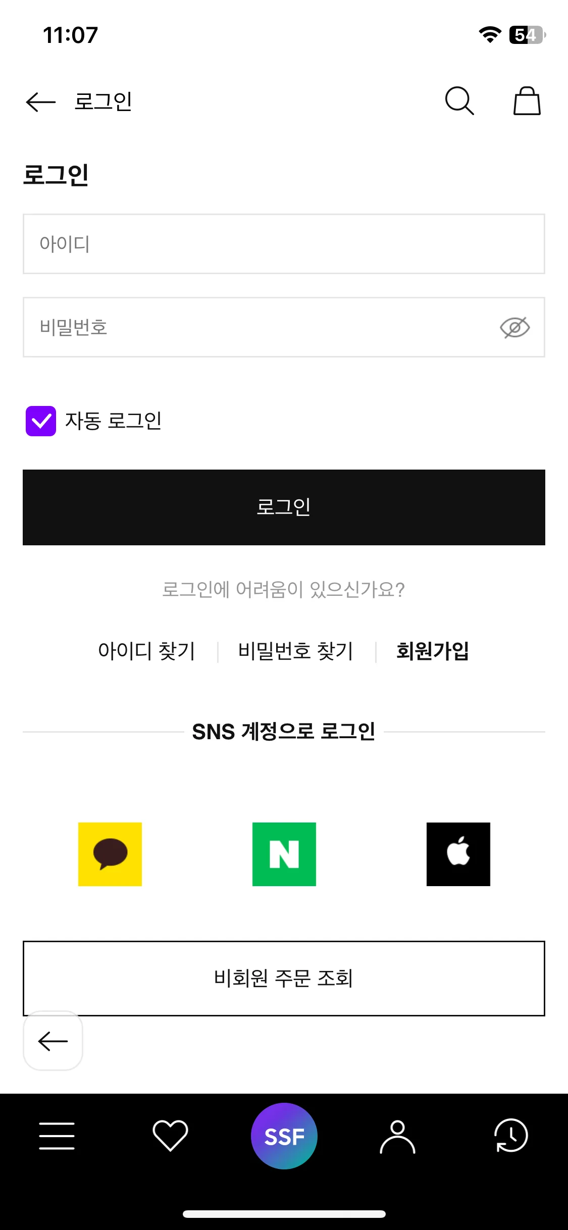 Test Image 1