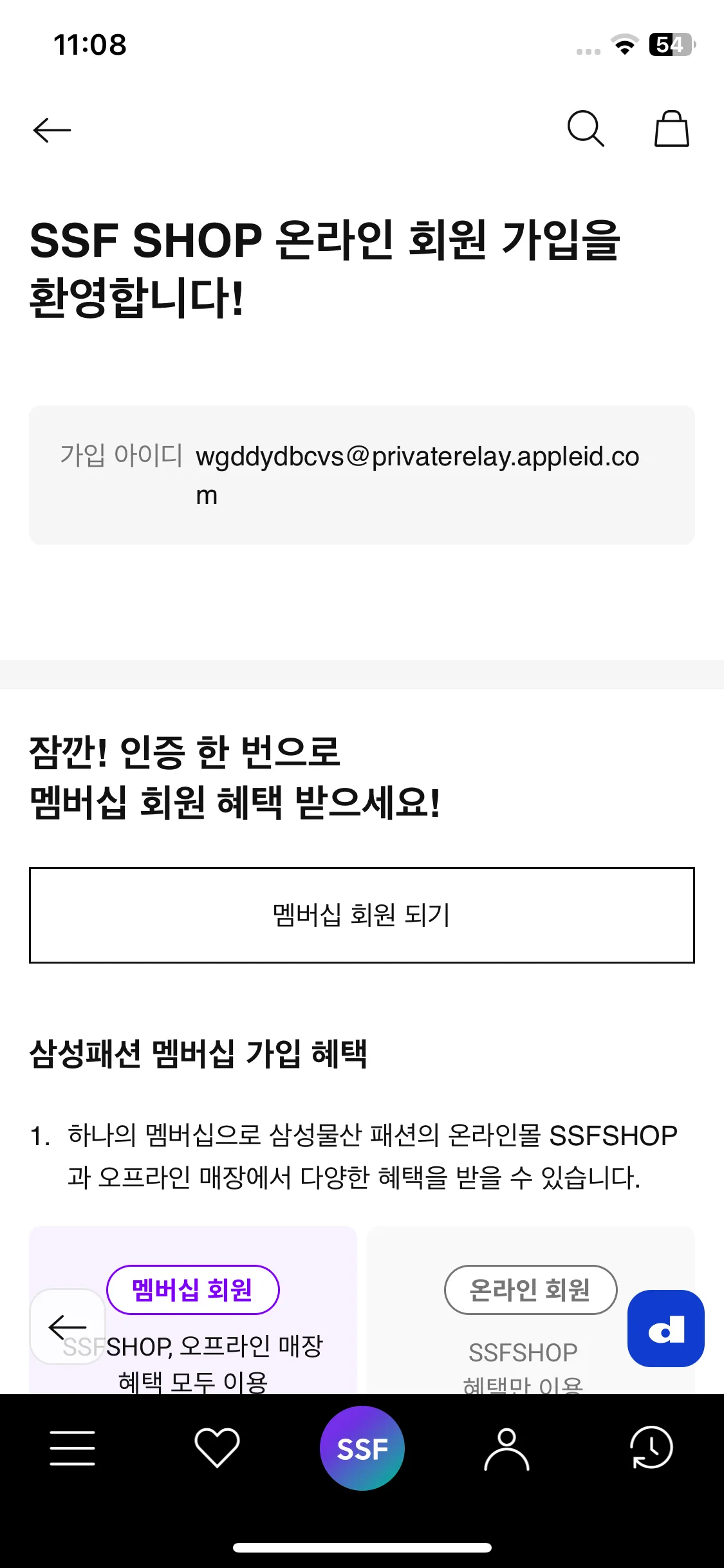 Test Image 3
