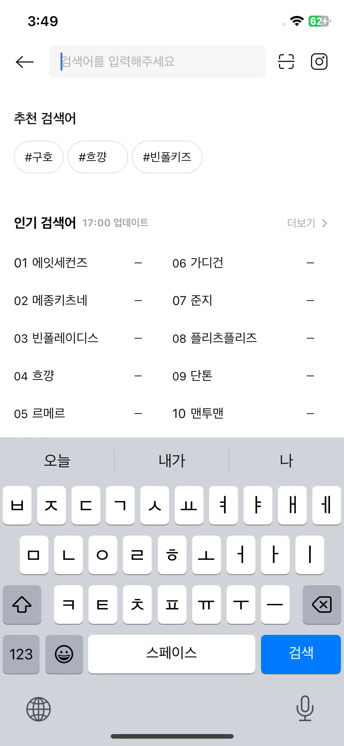 Test Image 1