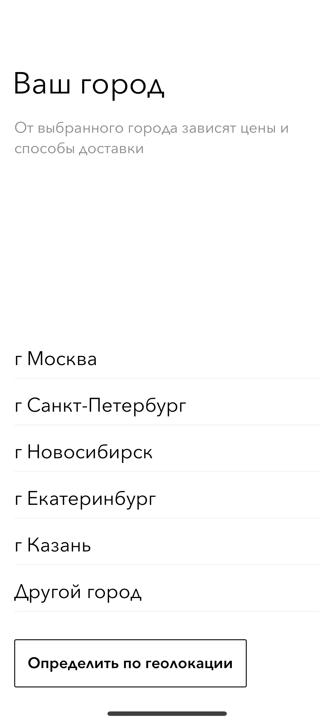 Test Image 2