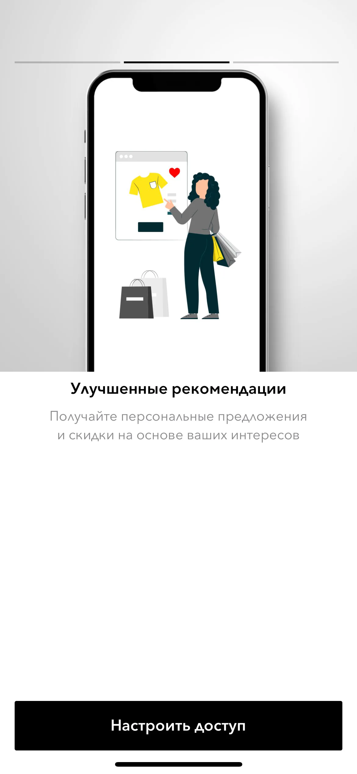 Test Image 4