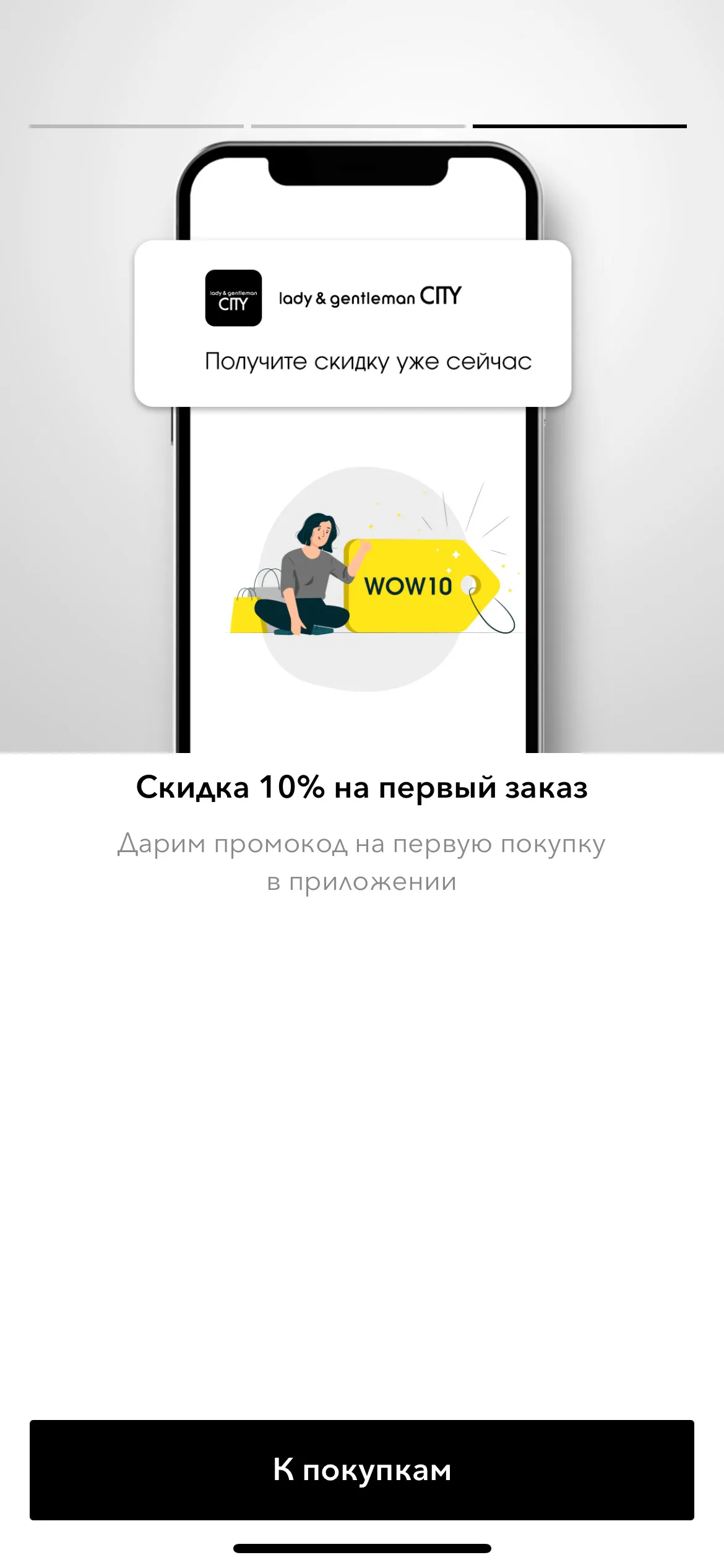 Test Image 5