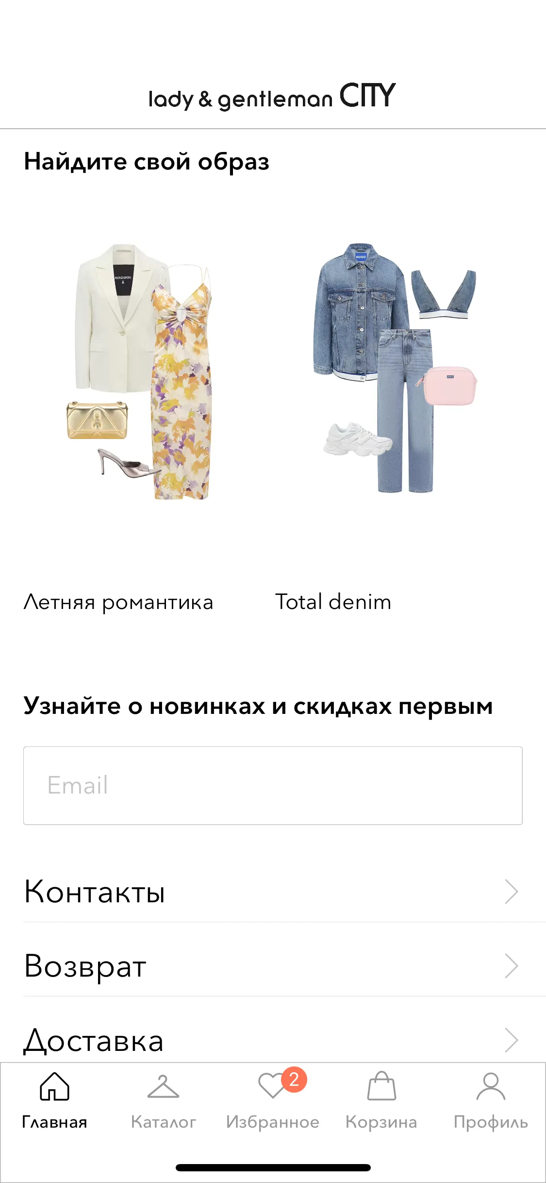 Test Image 4