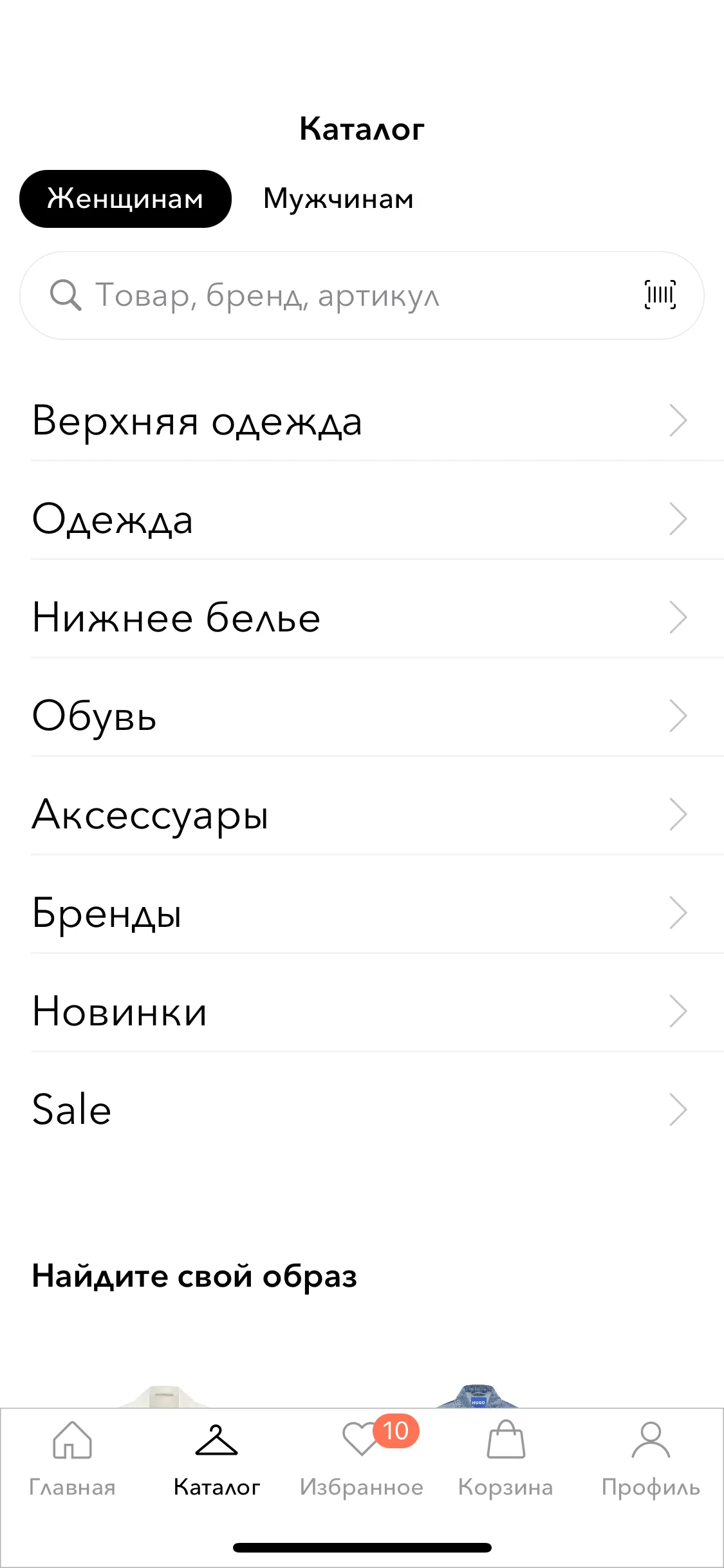 Test Image 1