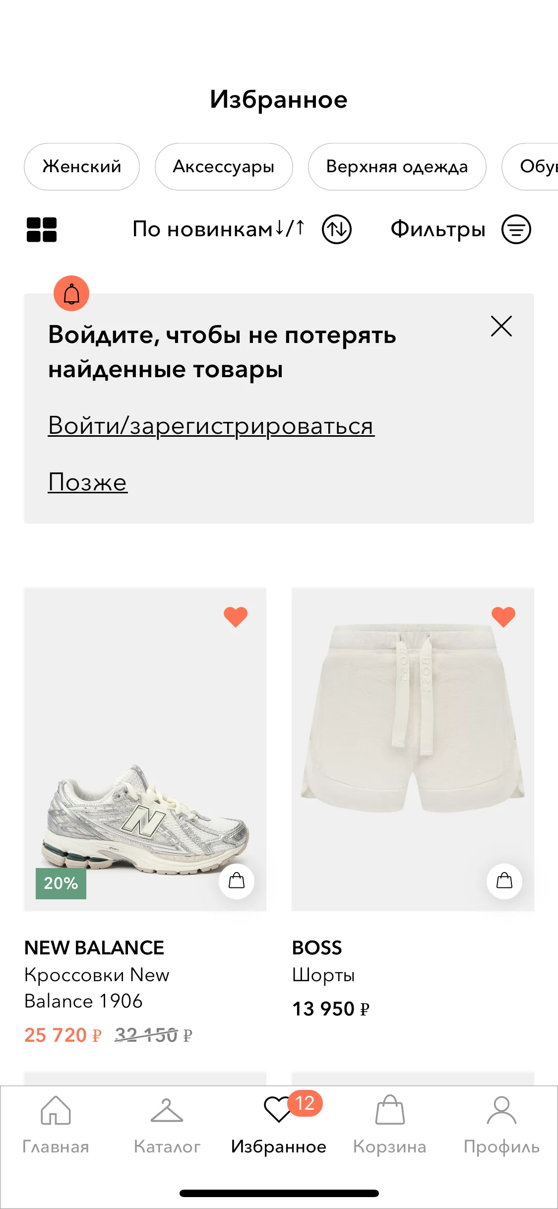 Test Image 1
