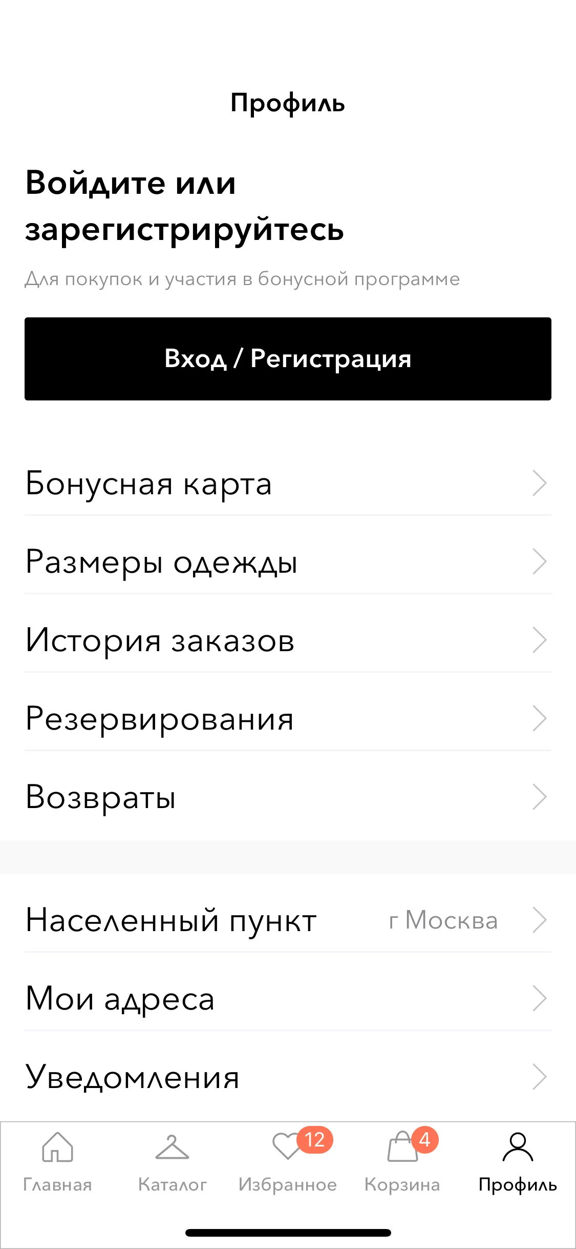 Test Image 1
