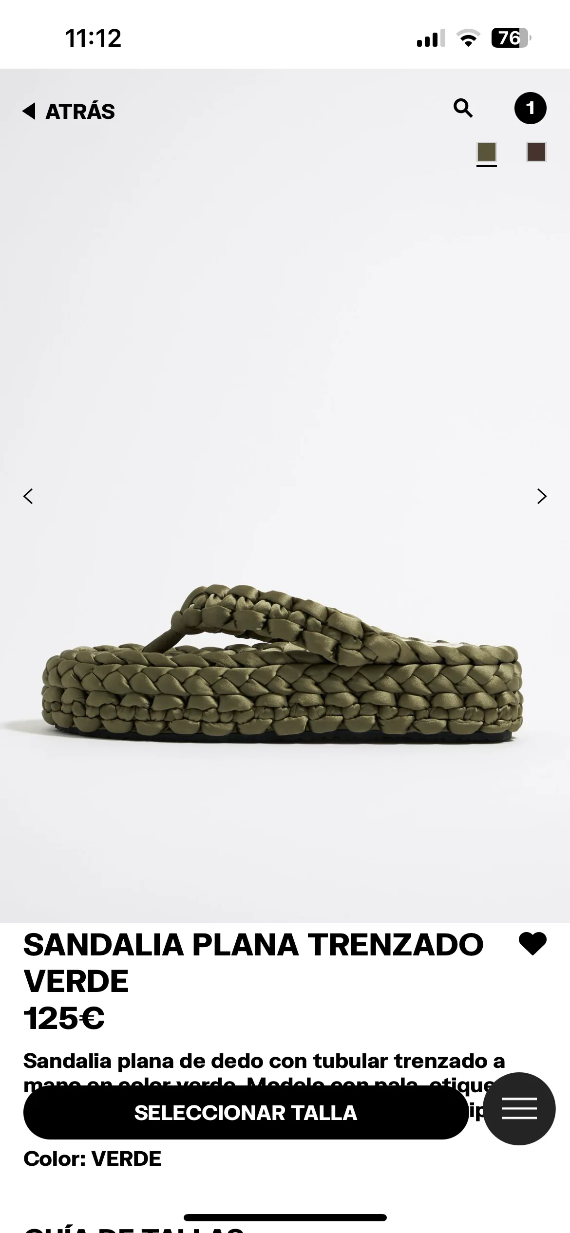 Test Image 1