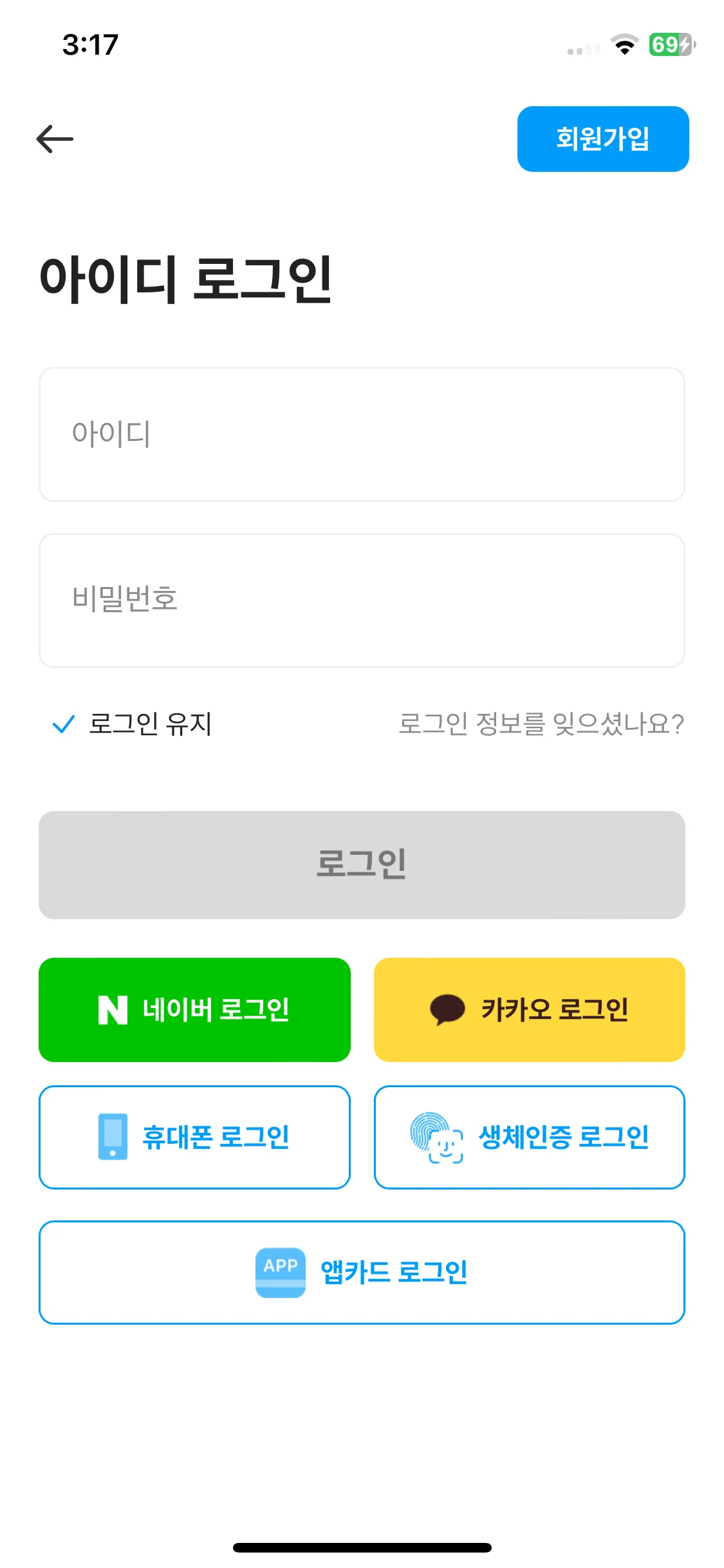 Test Image 1