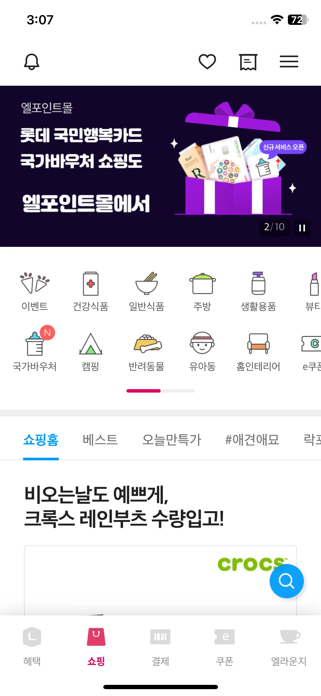 Test Image 1