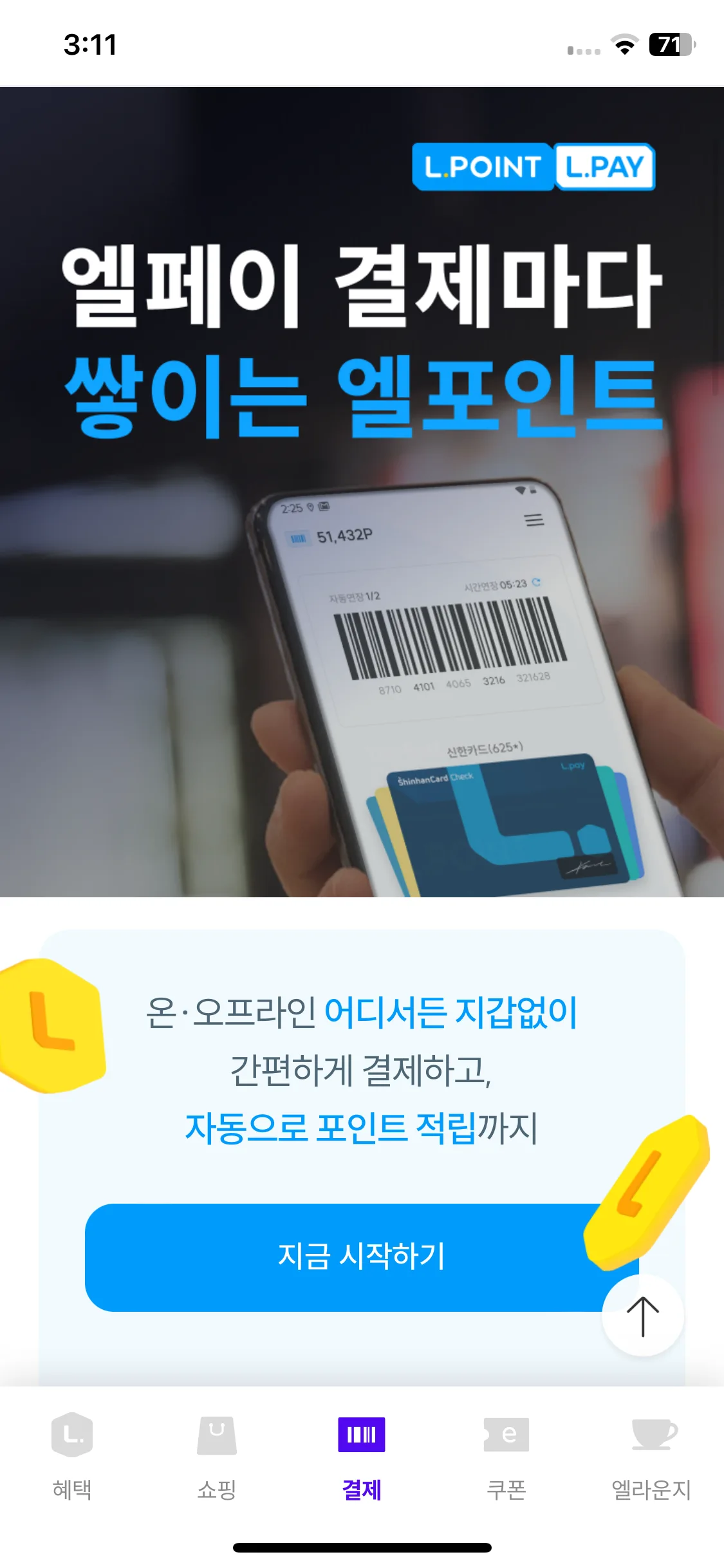 Test Image 1