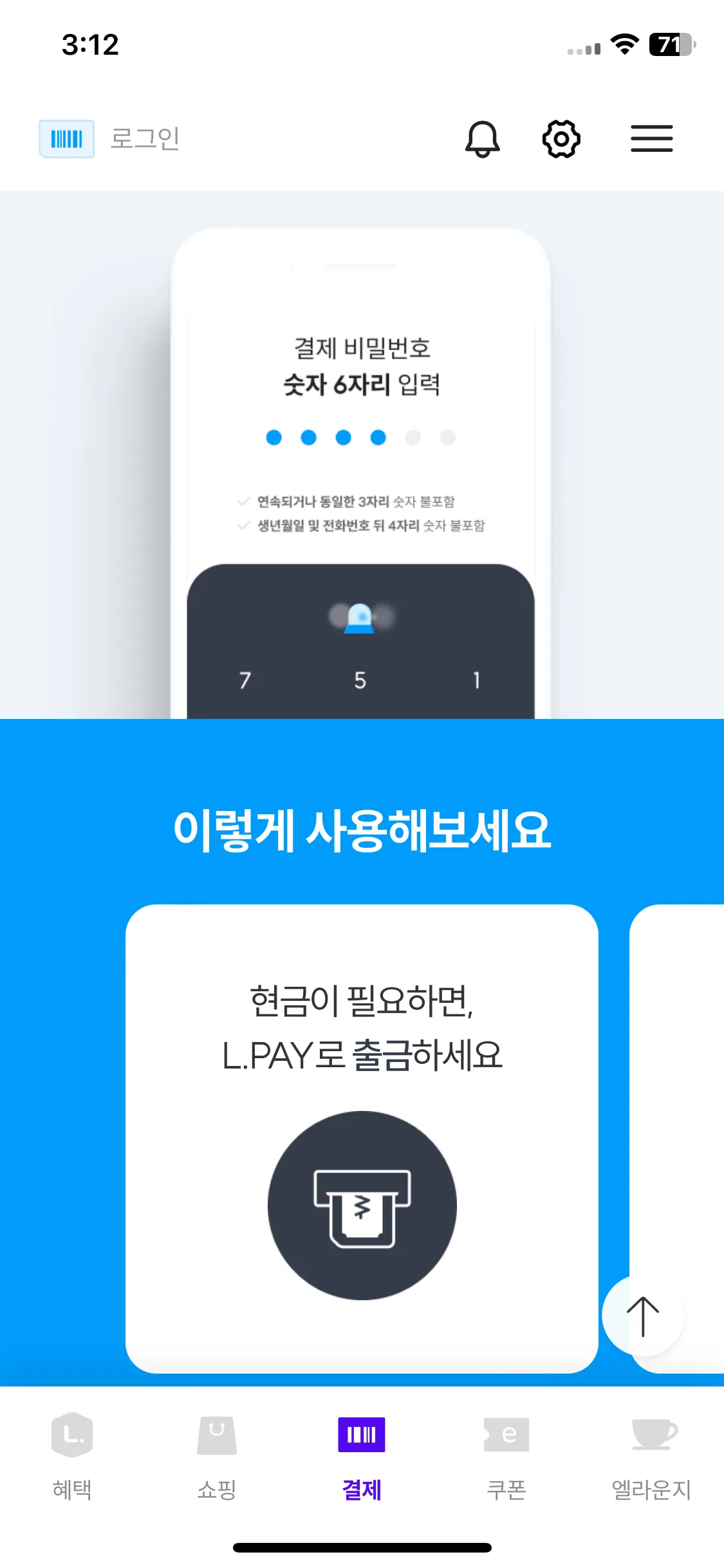 Test Image 5