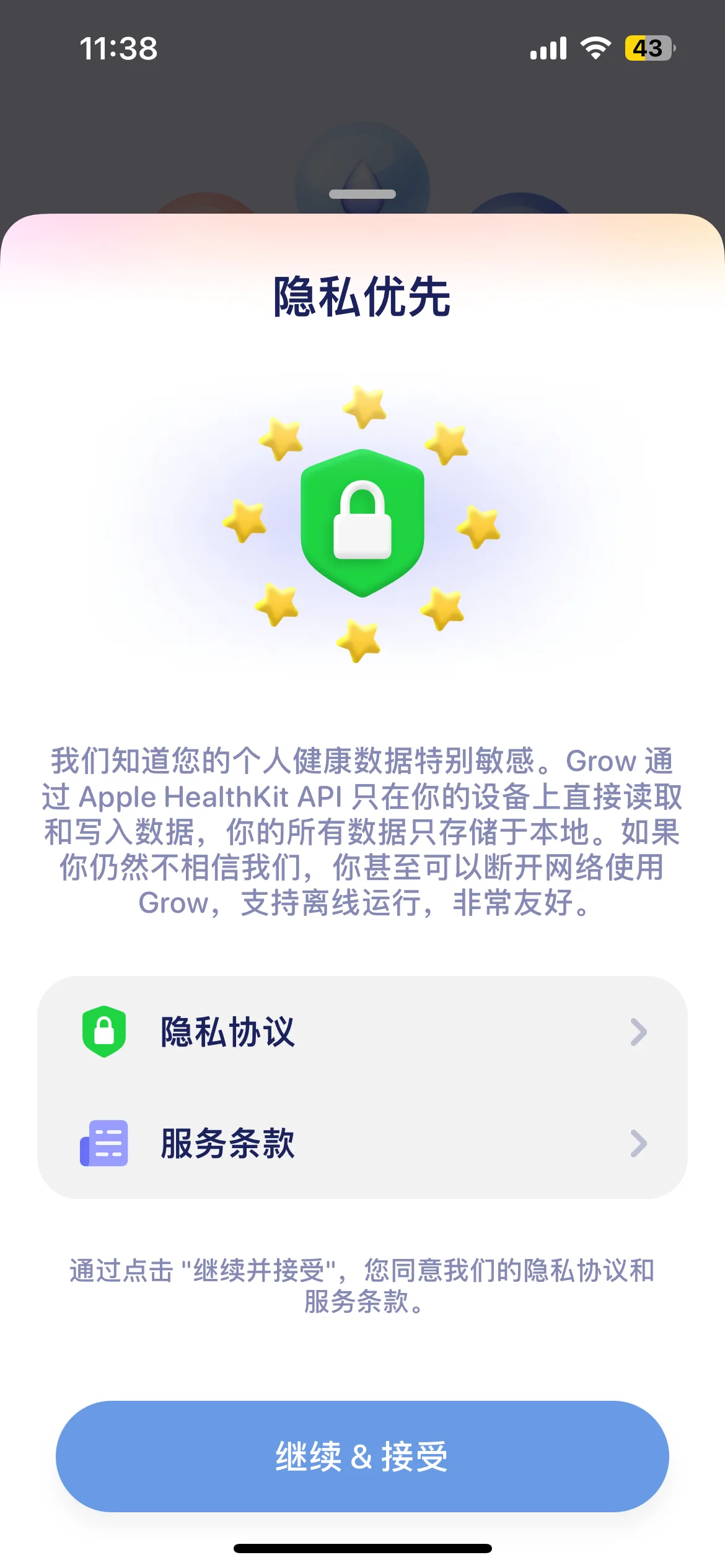 Test Image 3