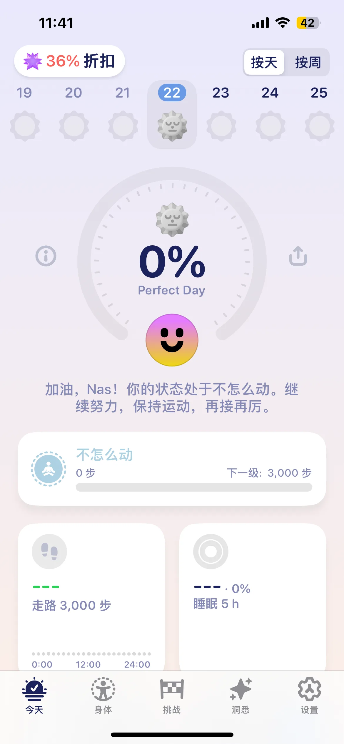 Test Image 1