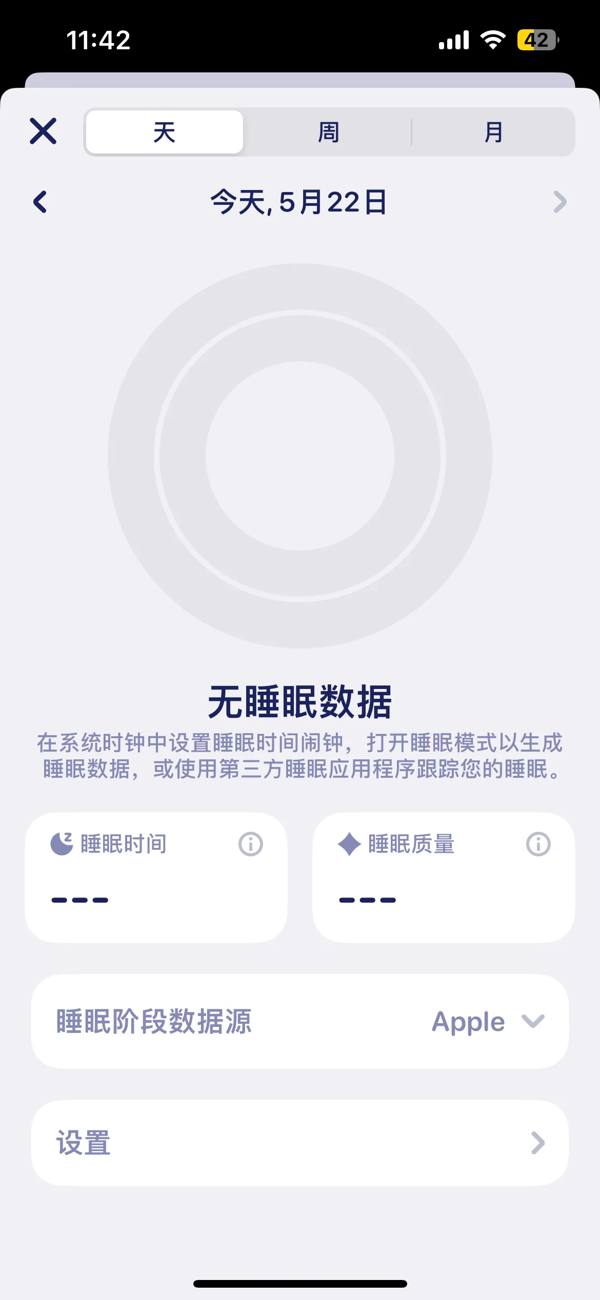 Test Image 5