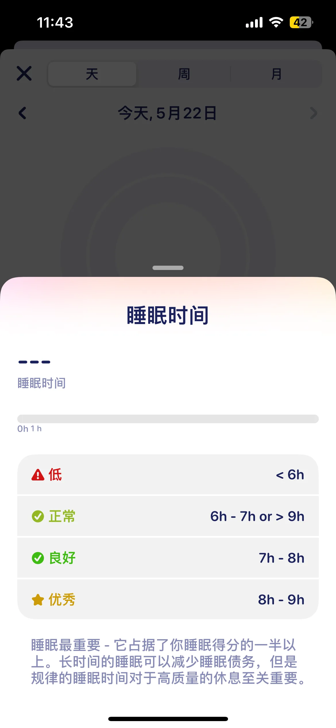Test Image 6