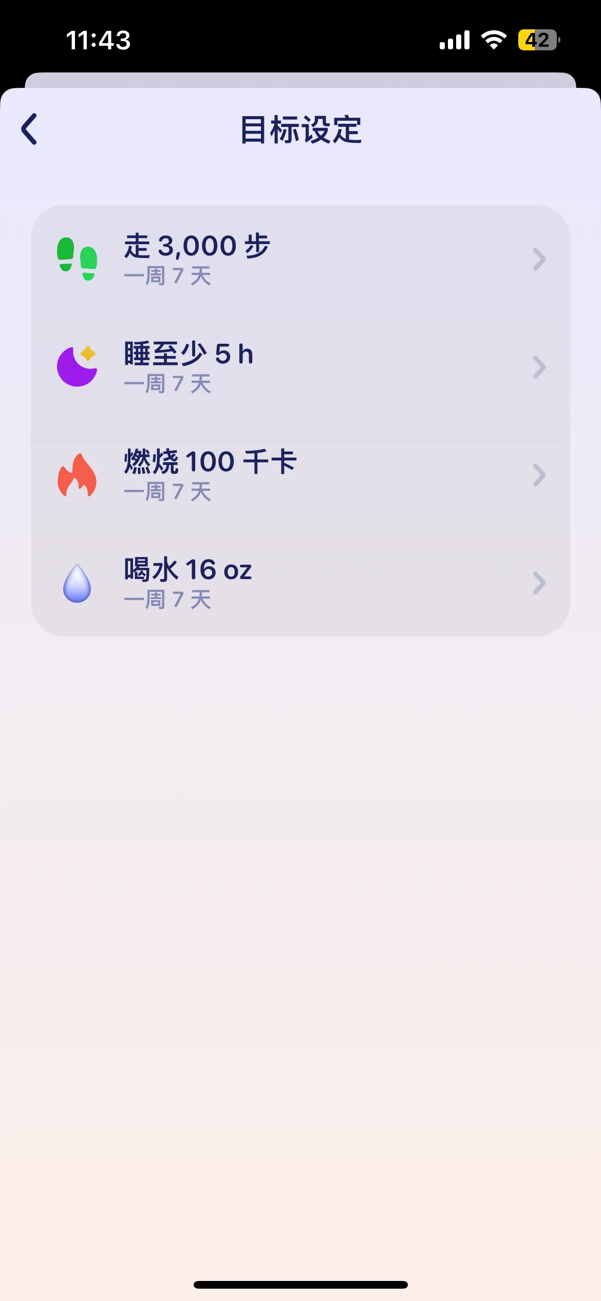 Test Image 9