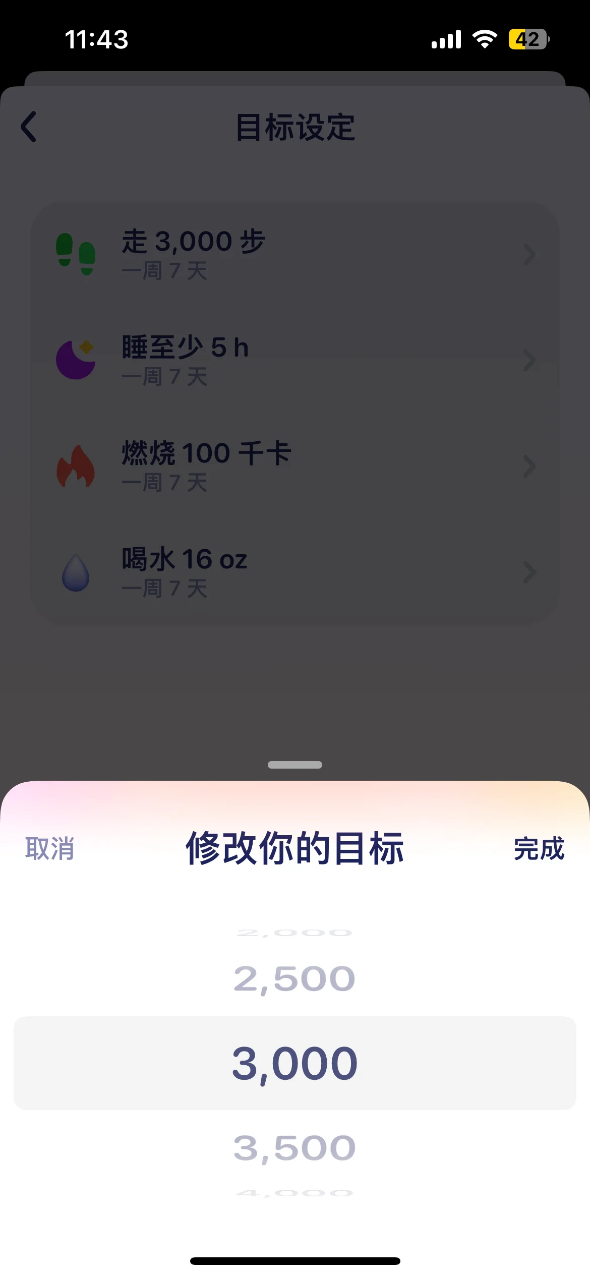 Test Image 10