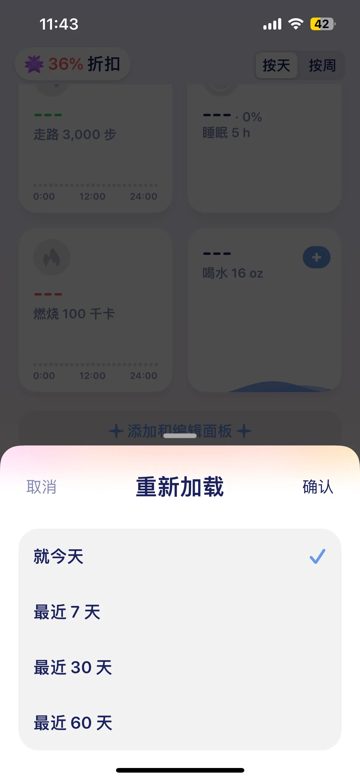 Test Image 12