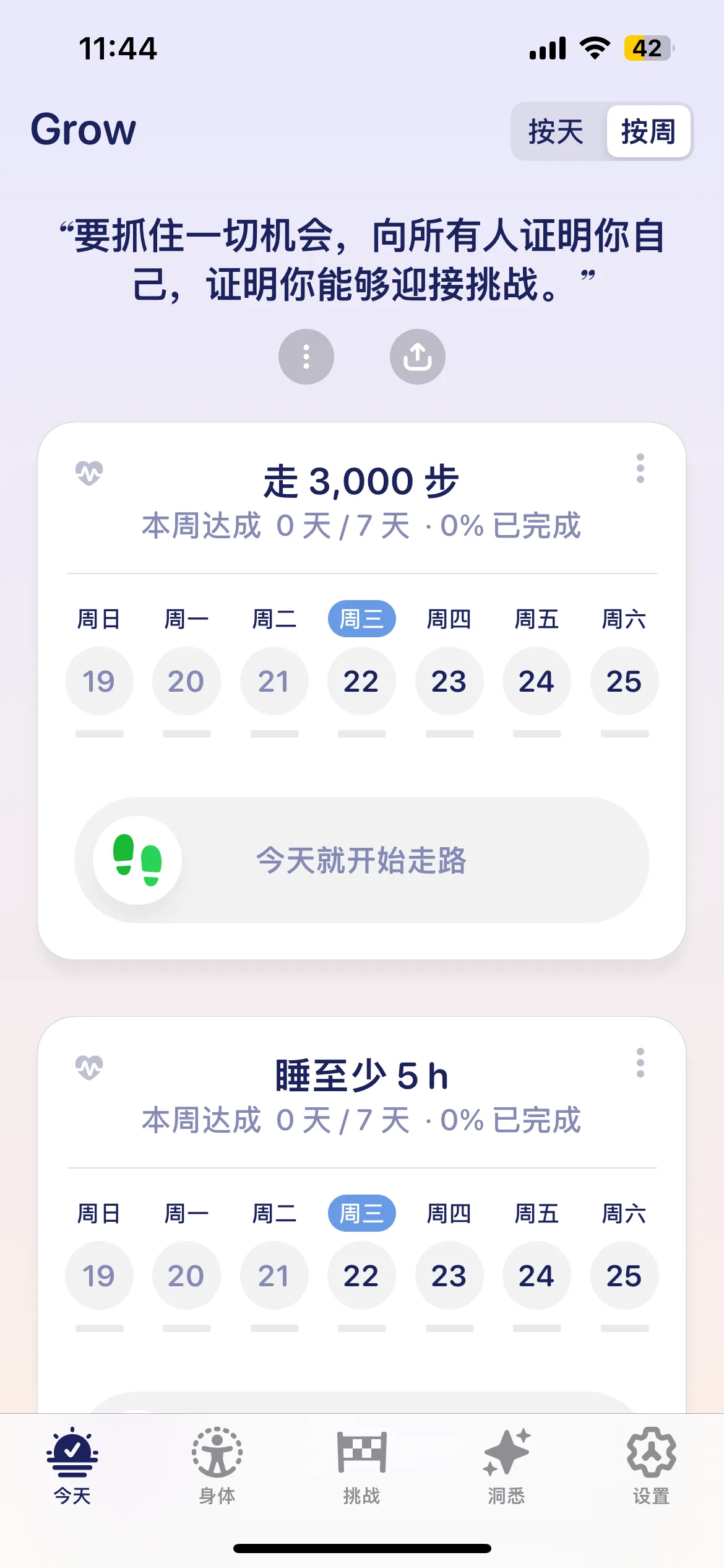 Test Image 13