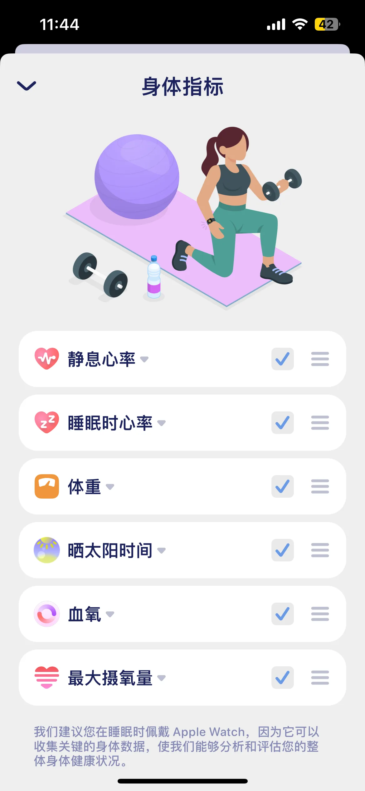 Test Image 3