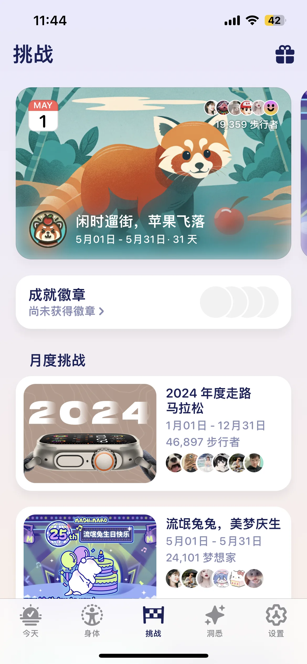 Test Image 1
