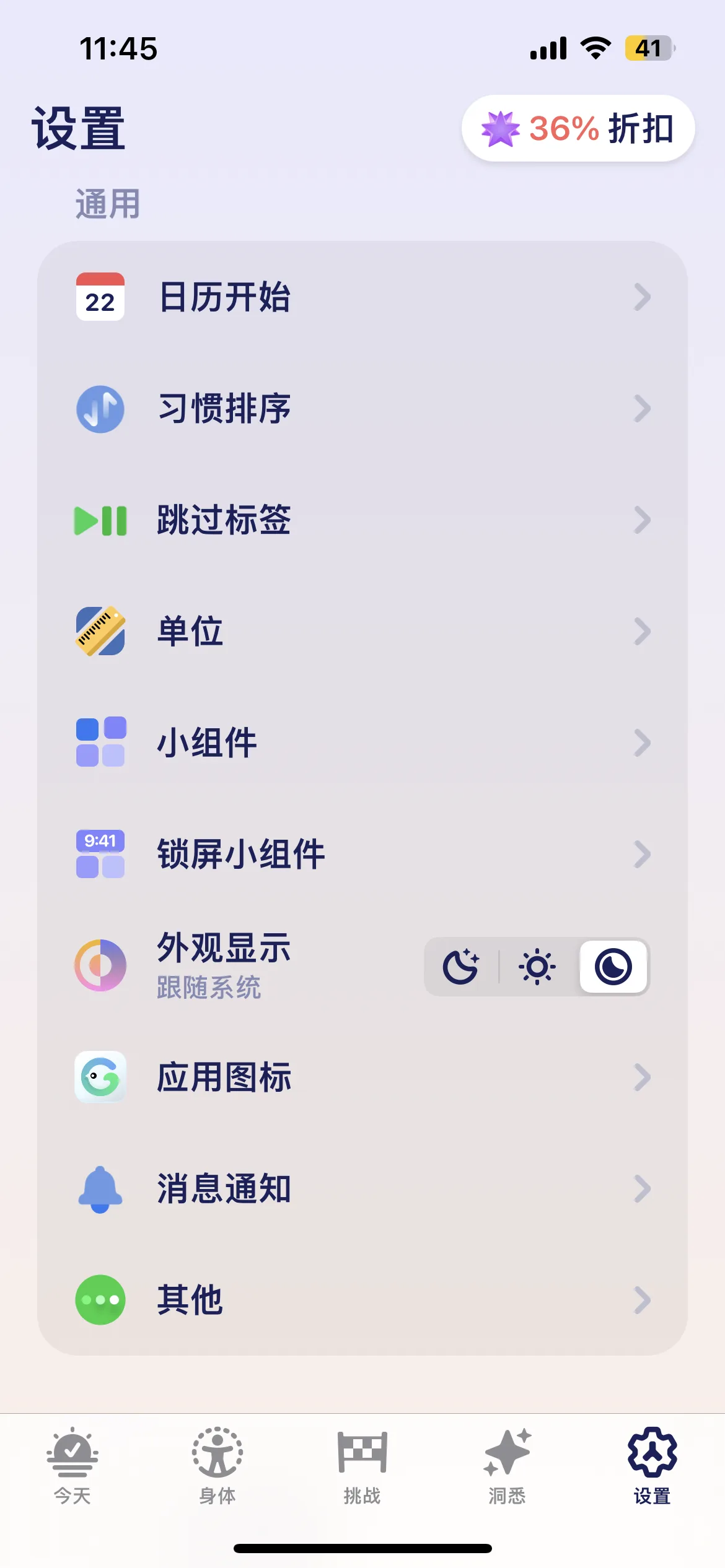 Test Image 2