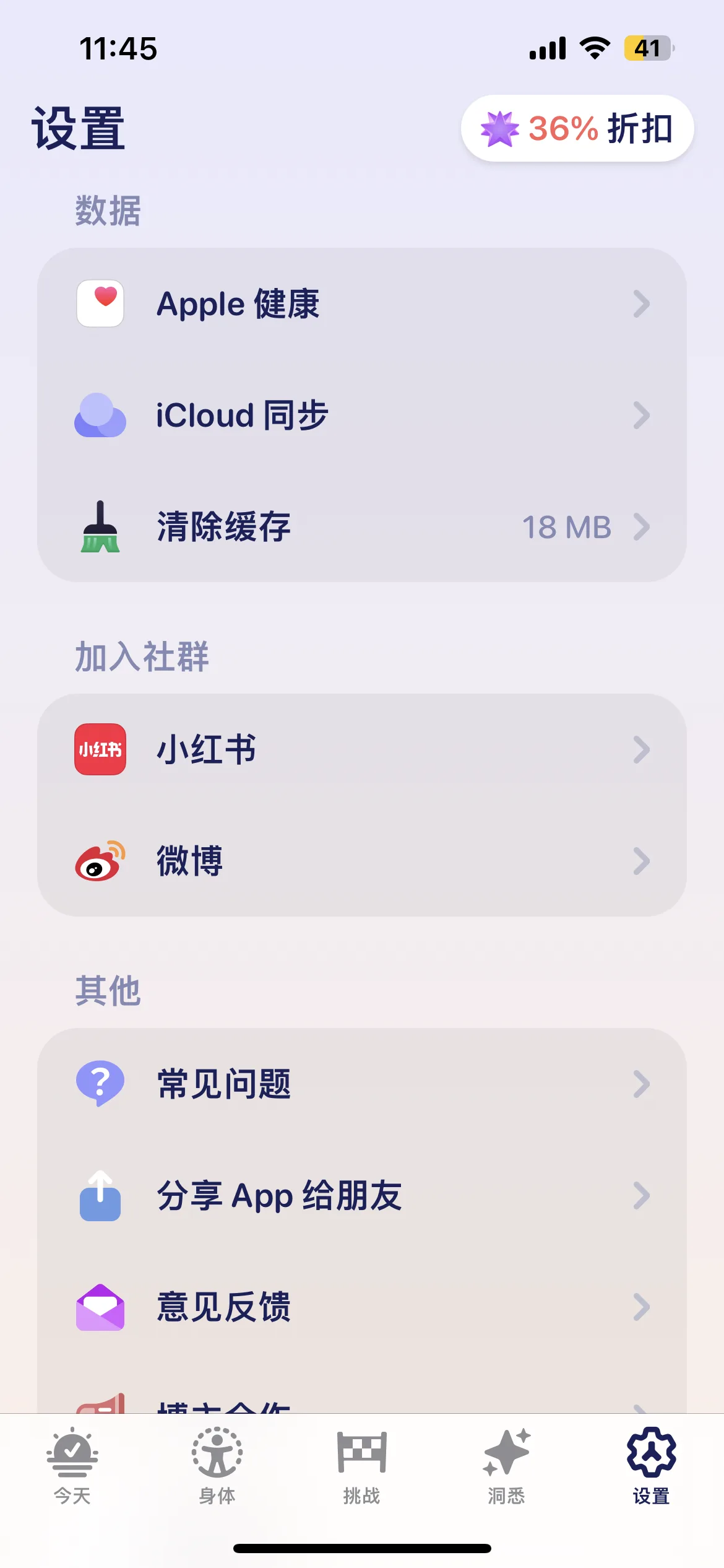 Test Image 3
