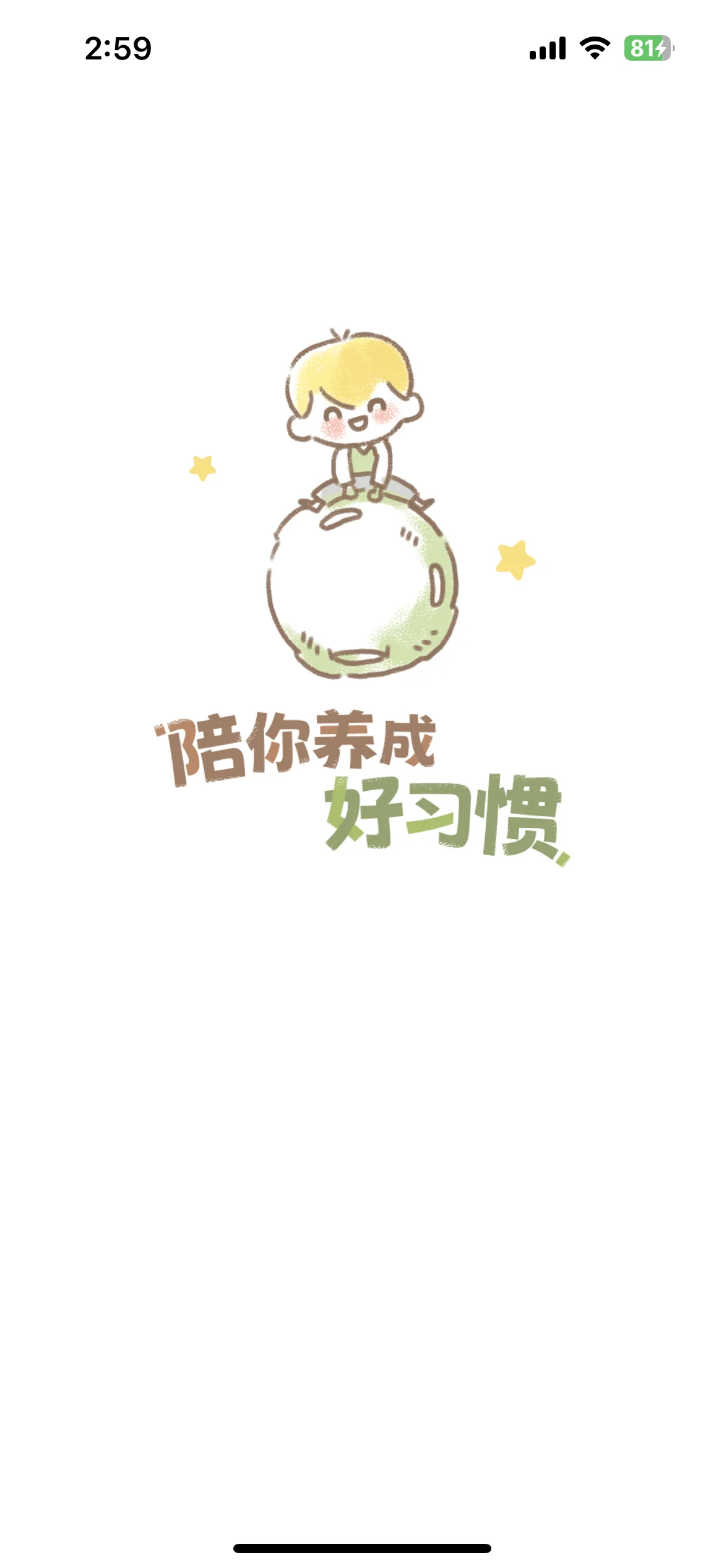 Test Image 1