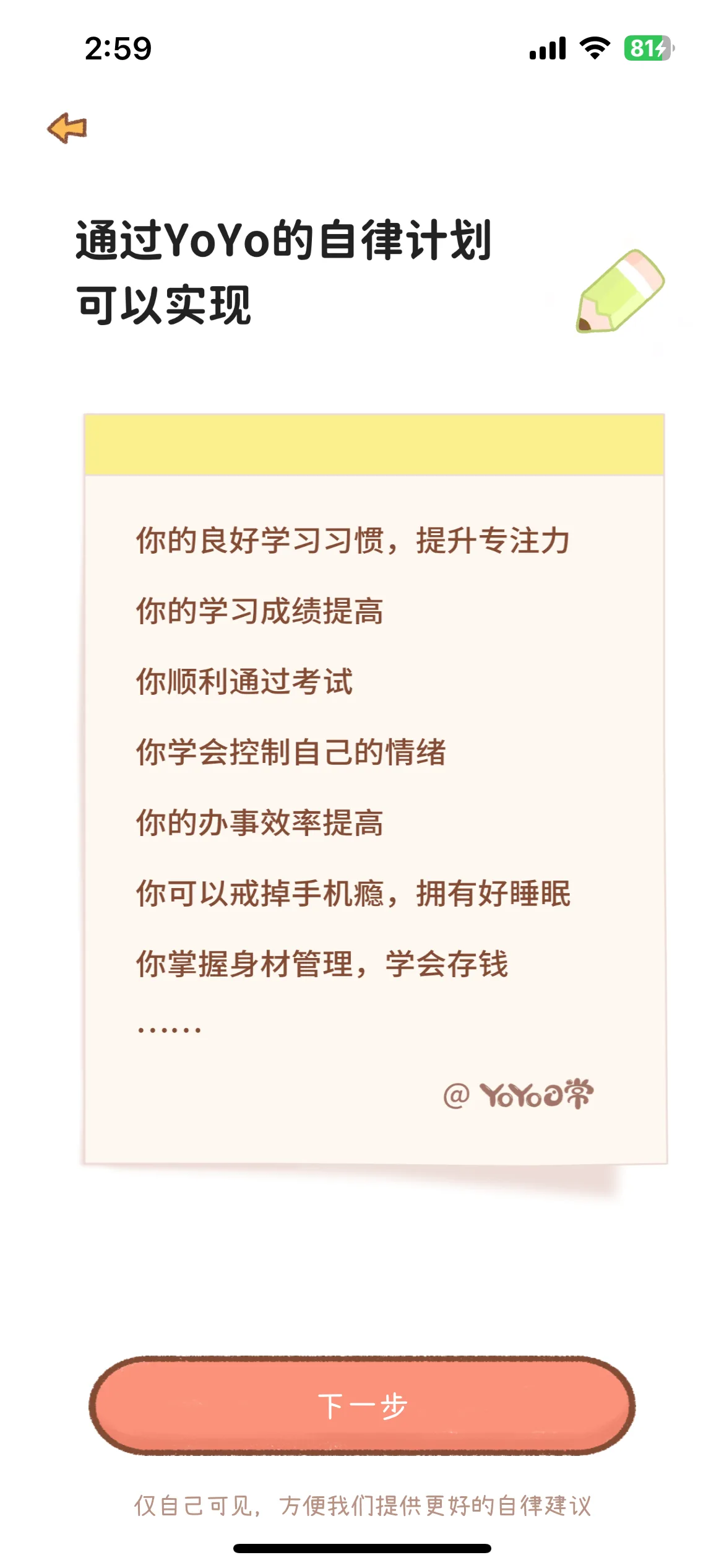 Test Image 4
