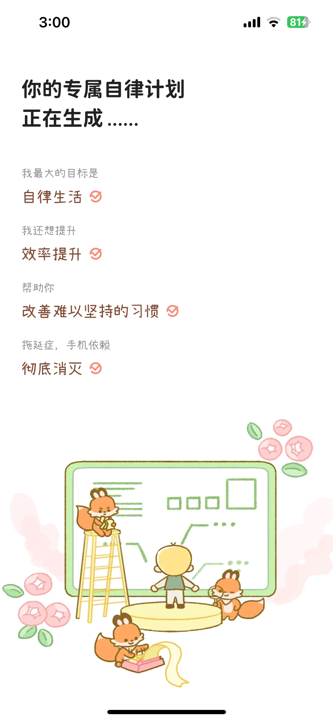Test Image 6