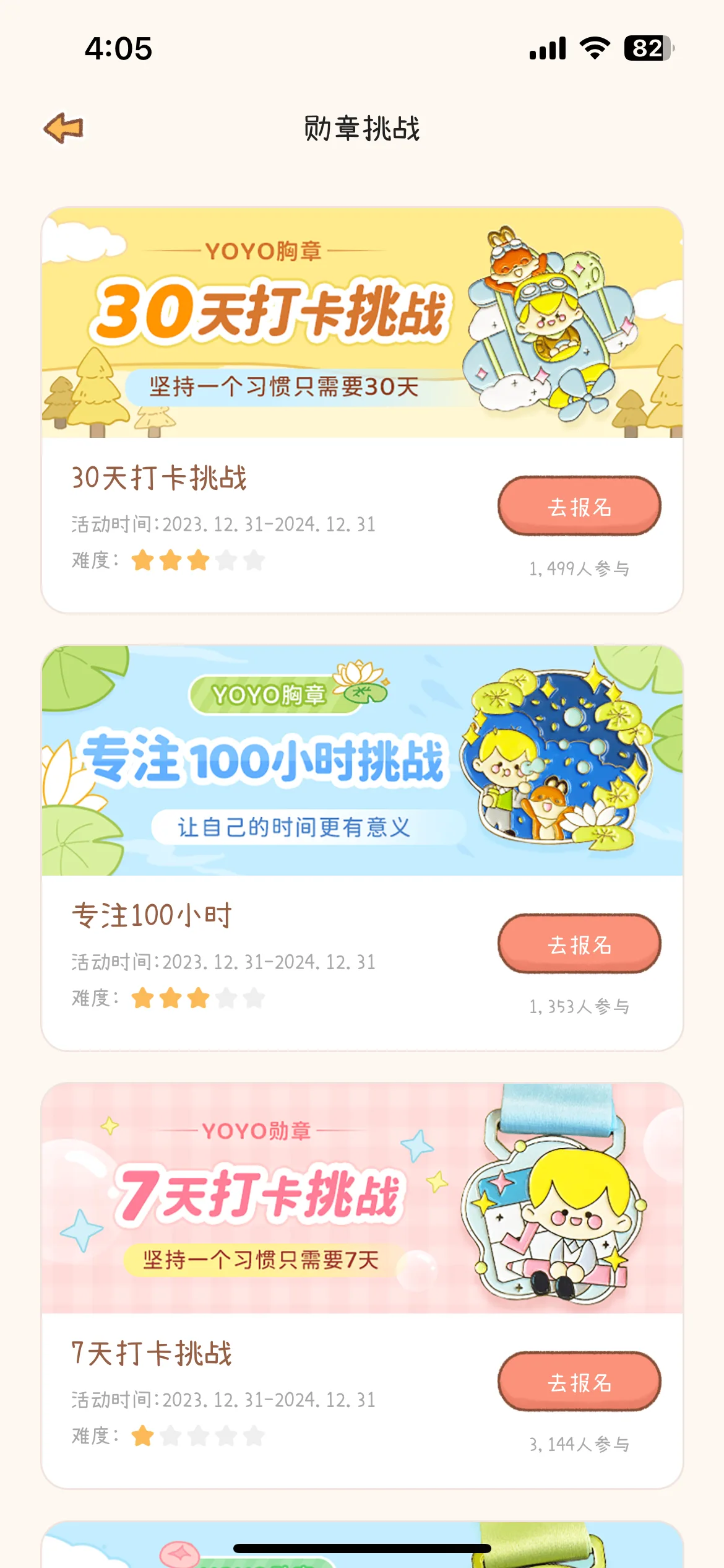 Test Image 10