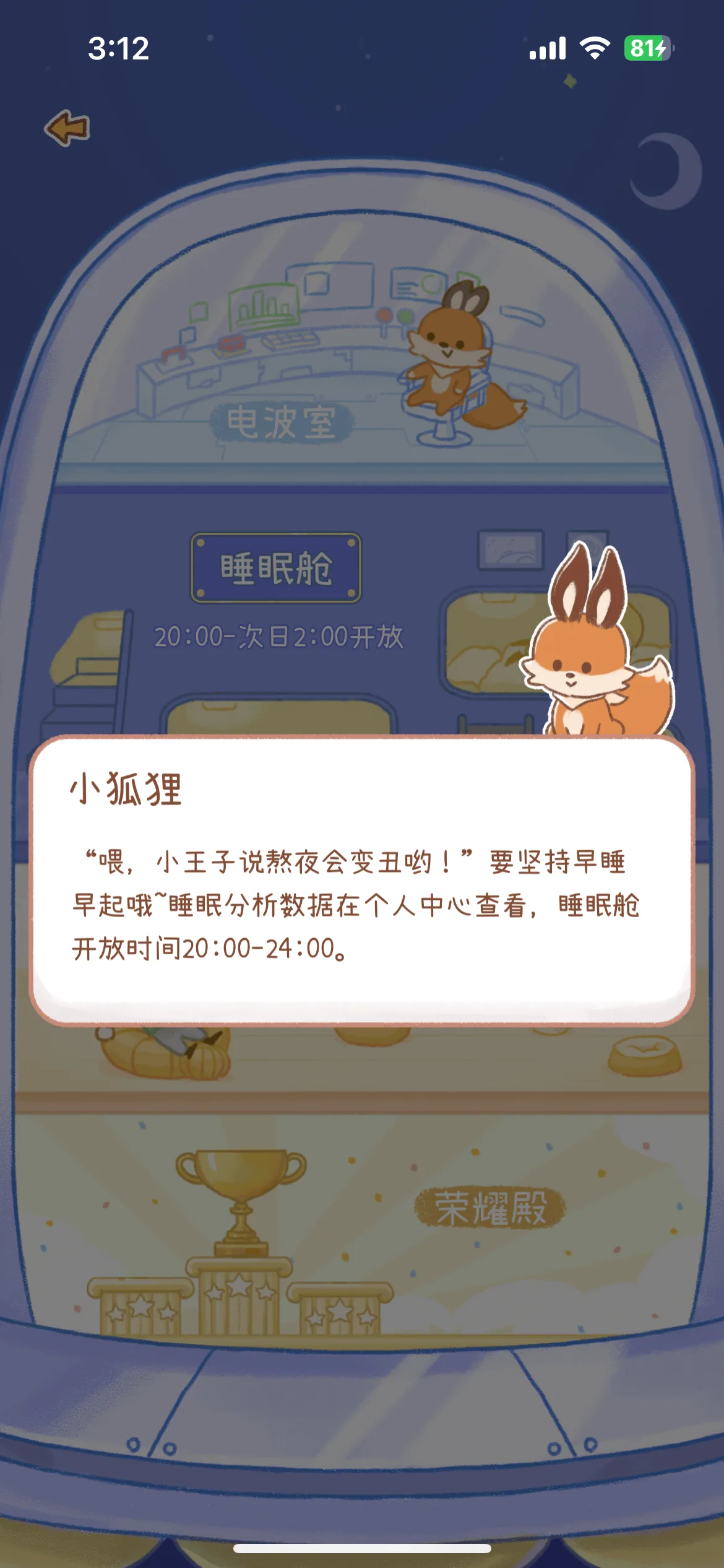 Test Image 3