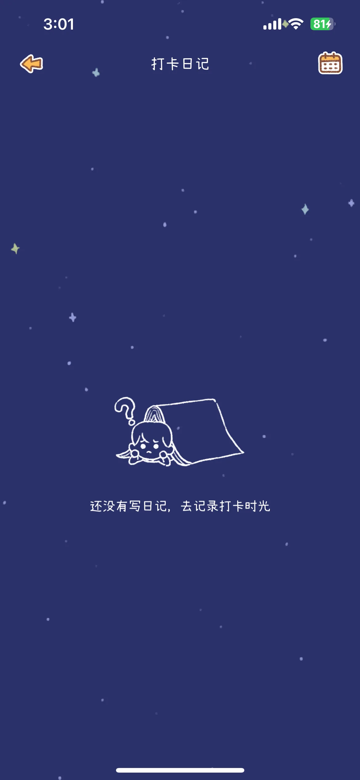 Test Image 2