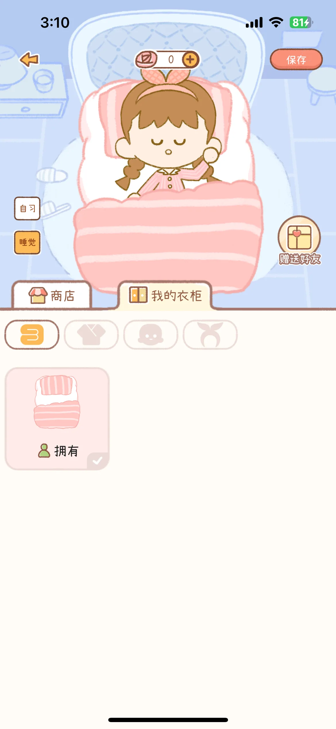 Test Image 5