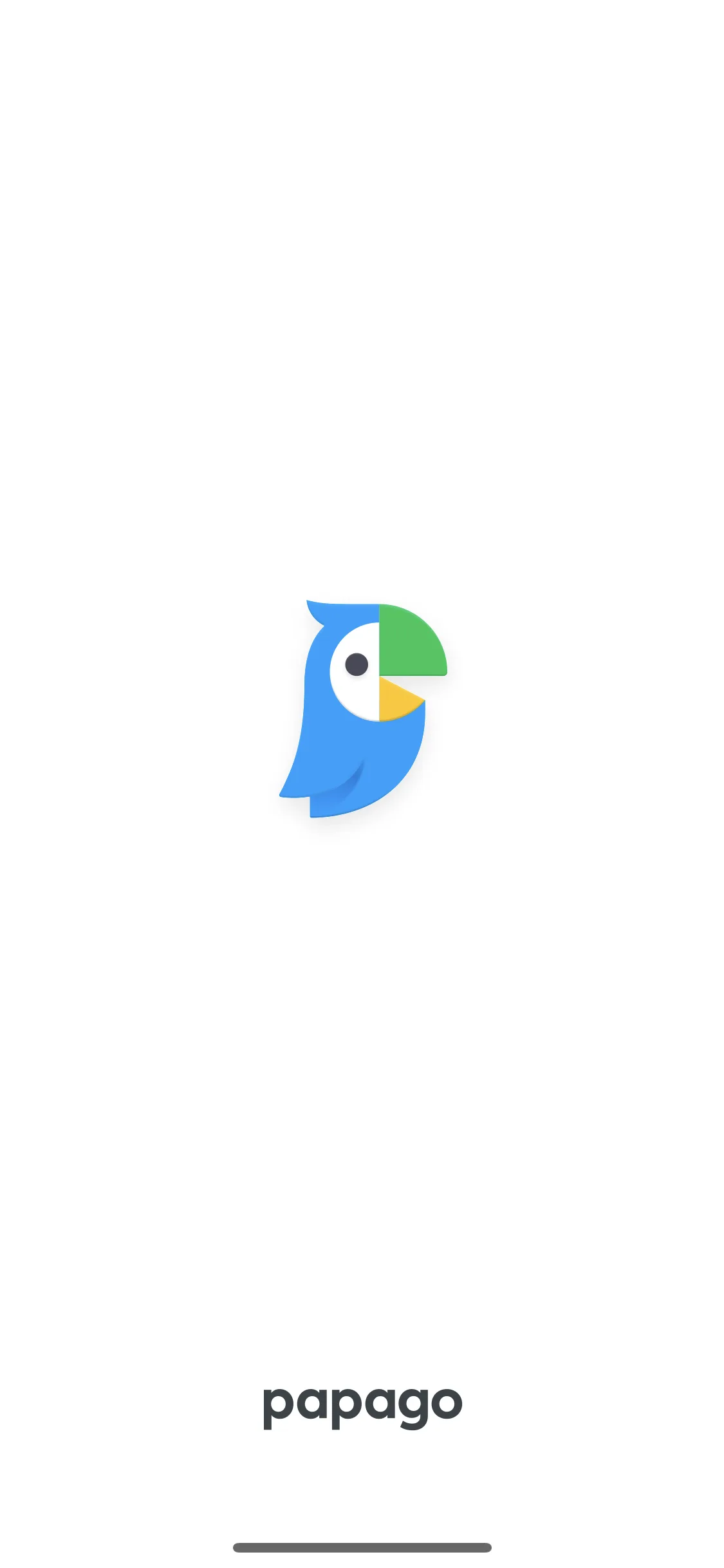 Test Image 1