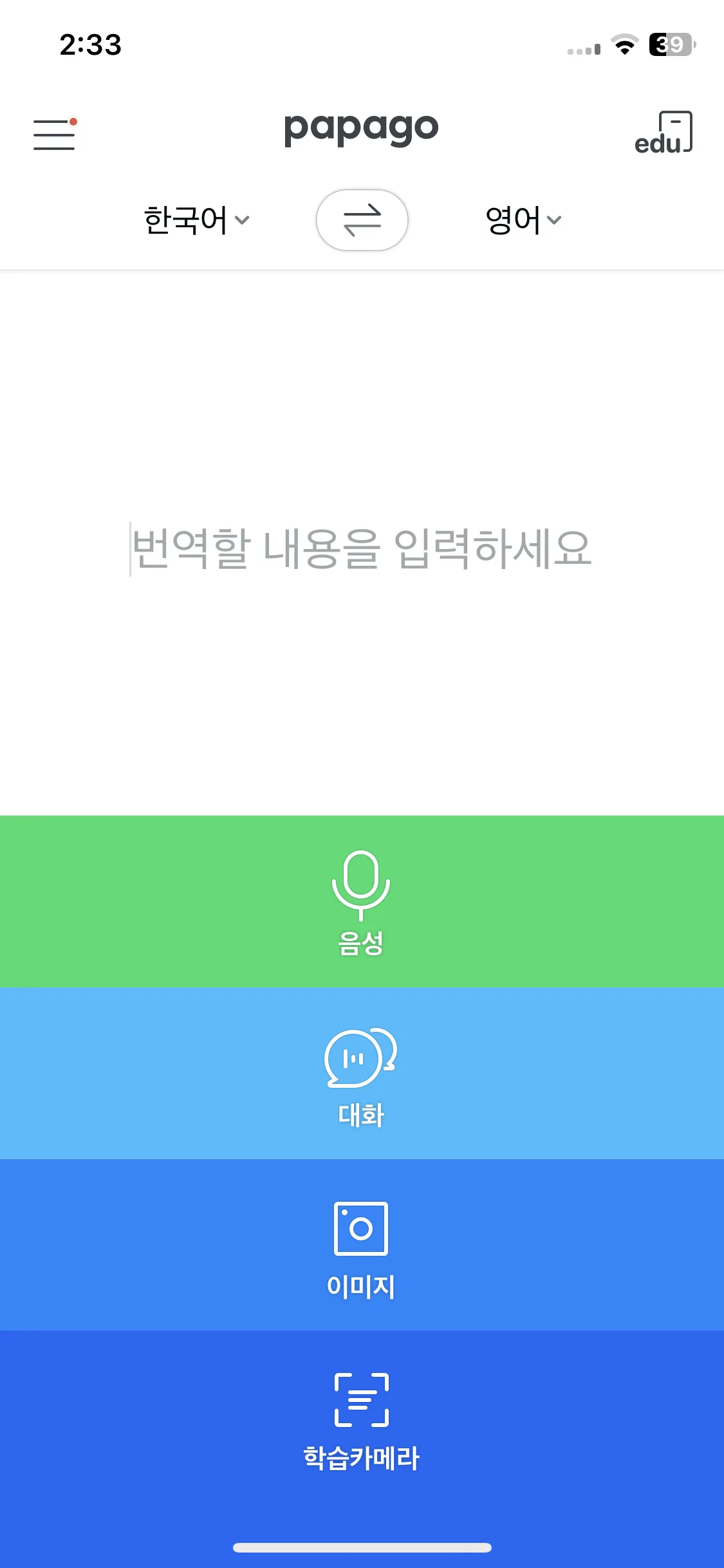 Test Image 1
