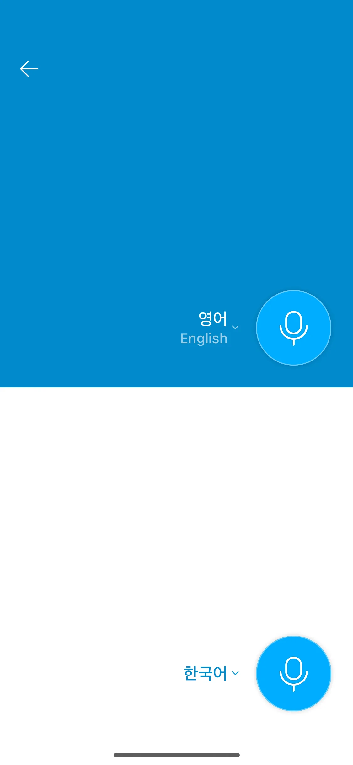 Test Image 6