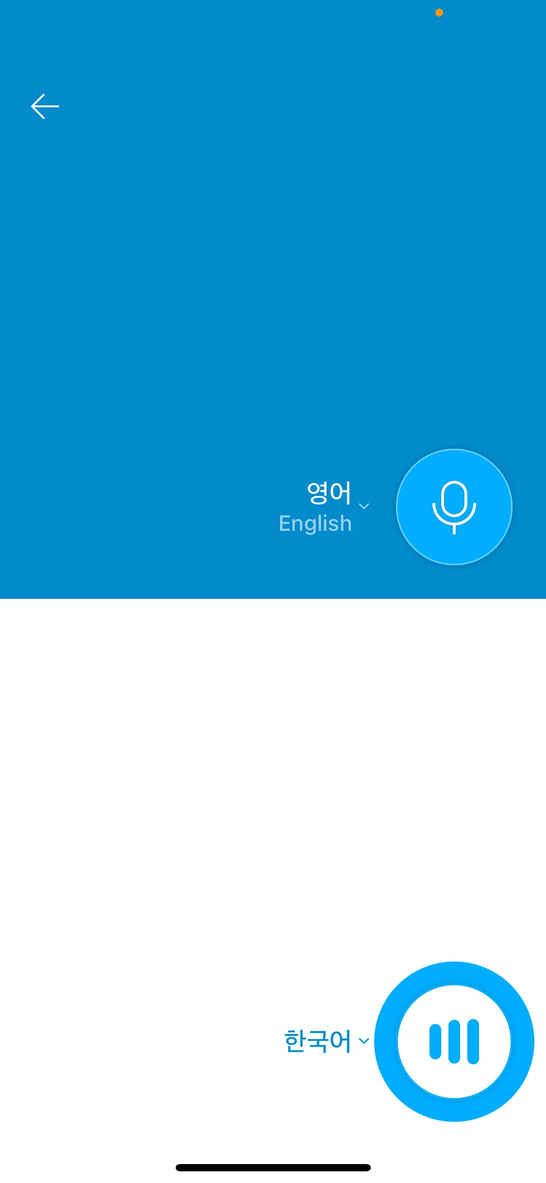 Test Image 7