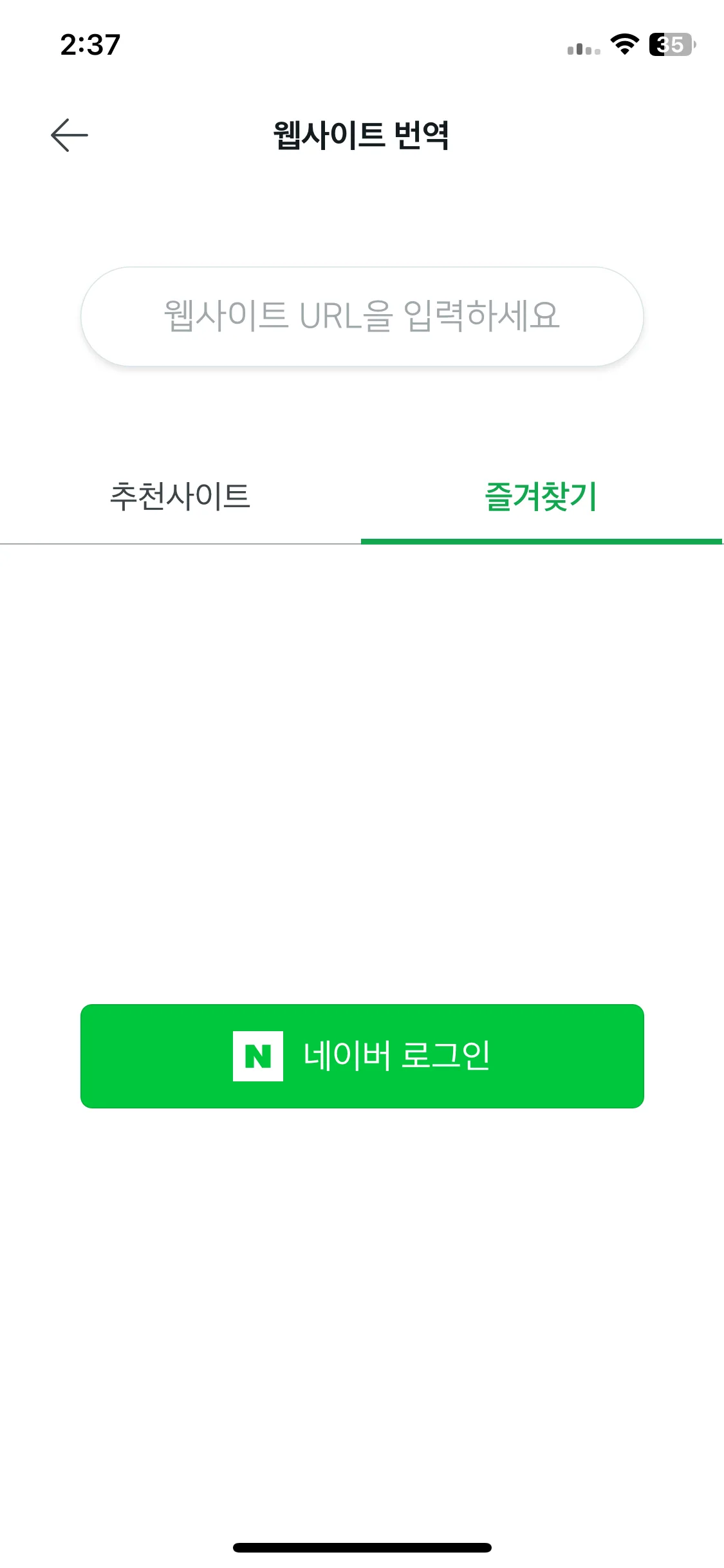 Test Image 2