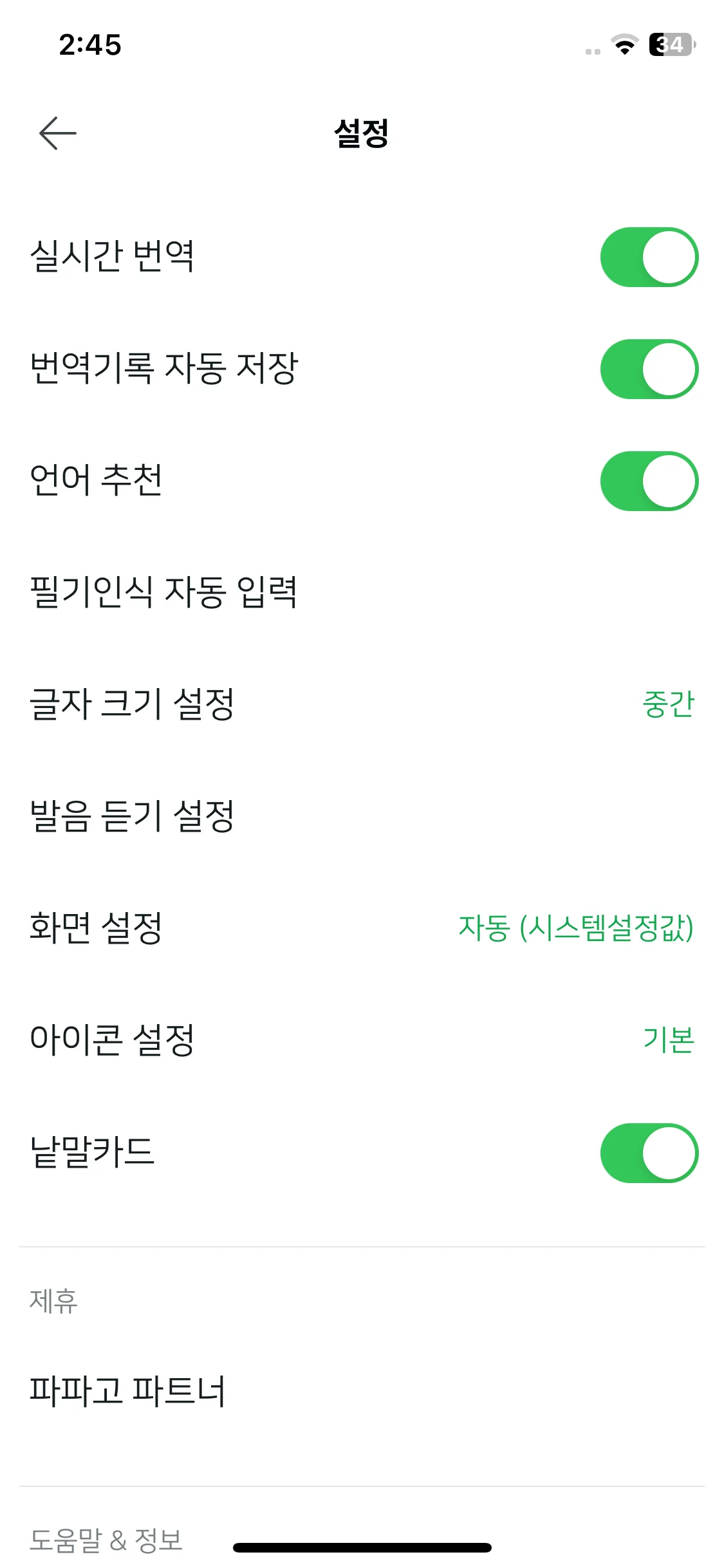 Test Image 1