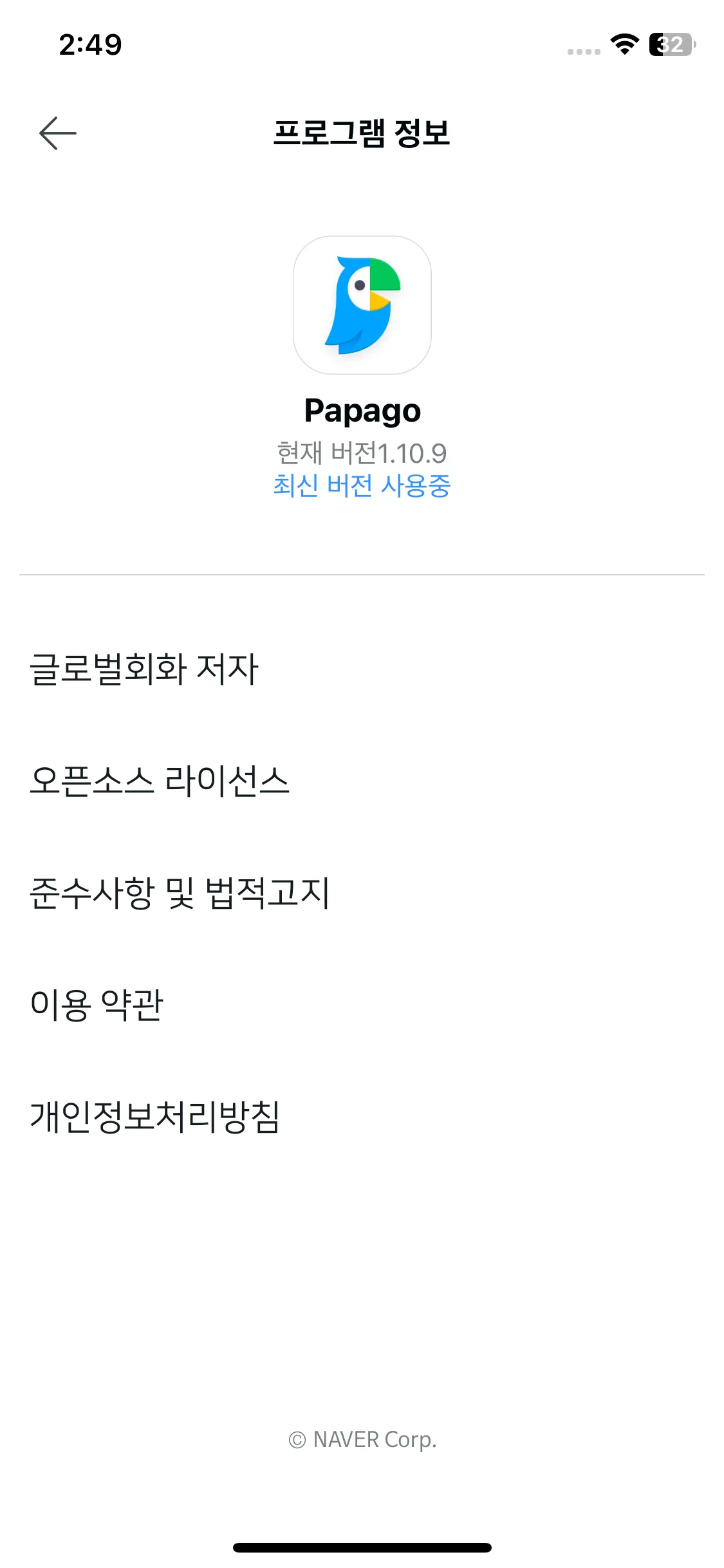 Test Image 9