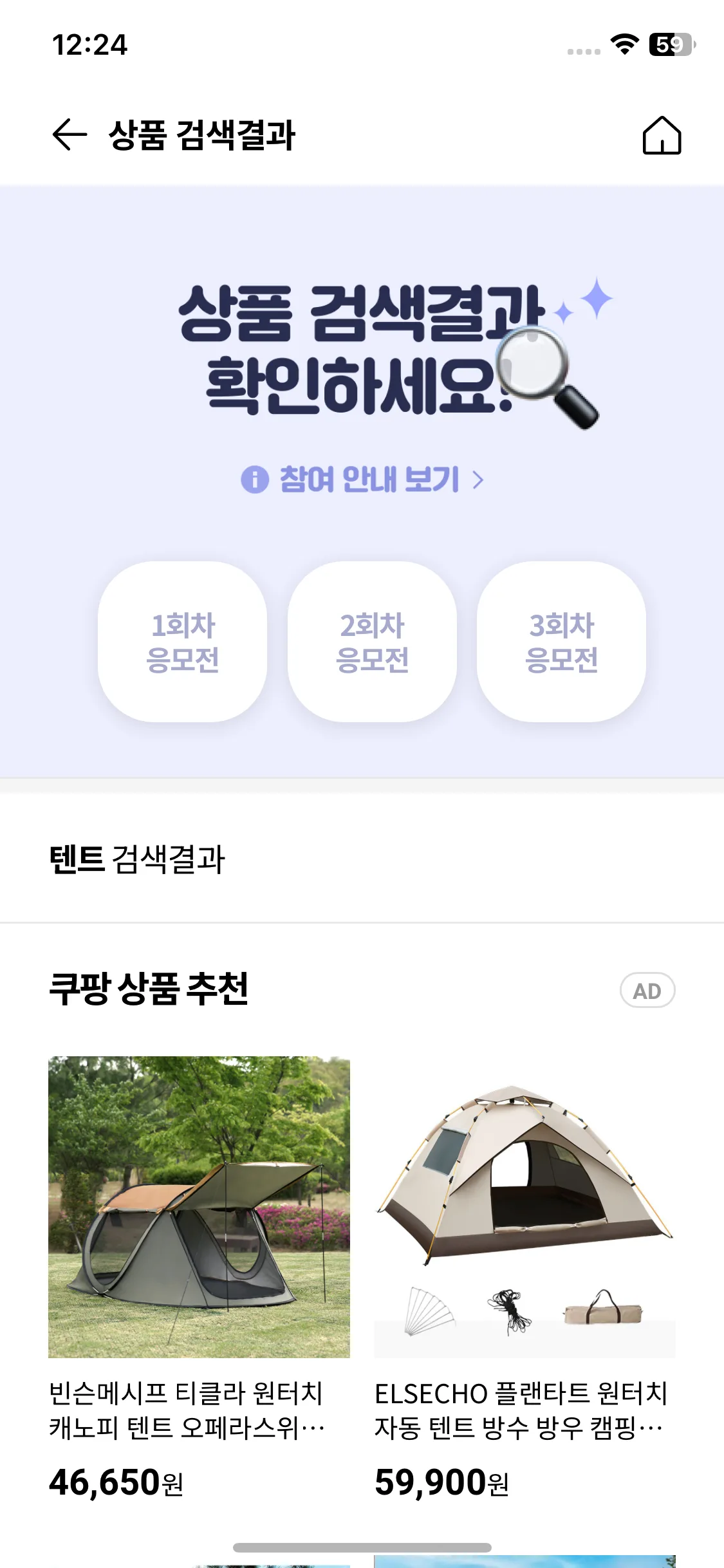 Test Image 13