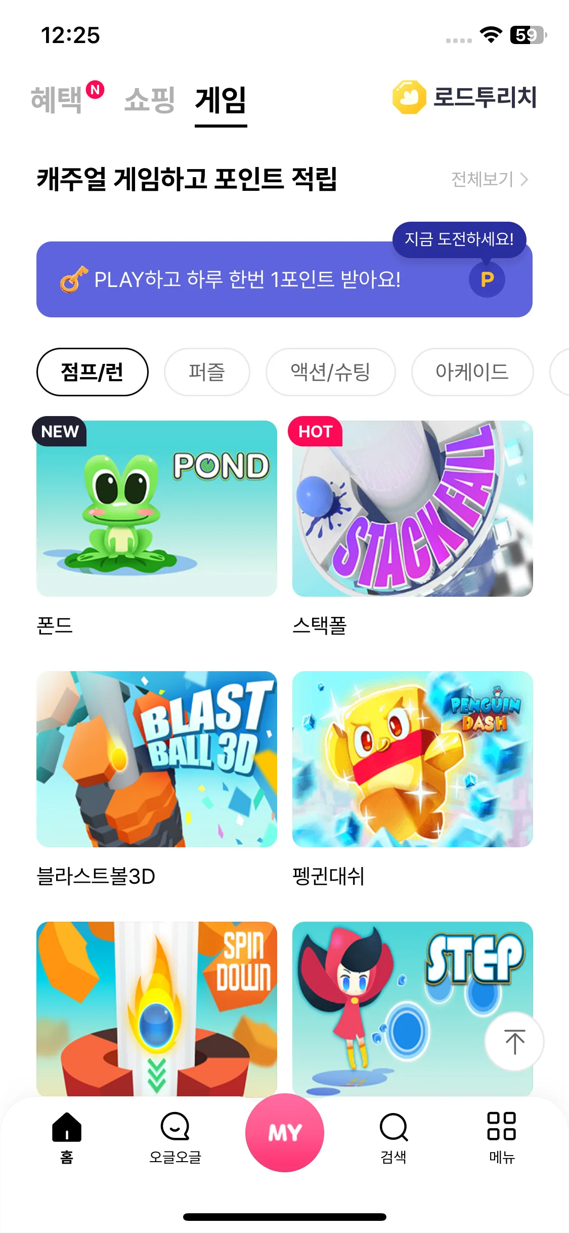 Test Image 20