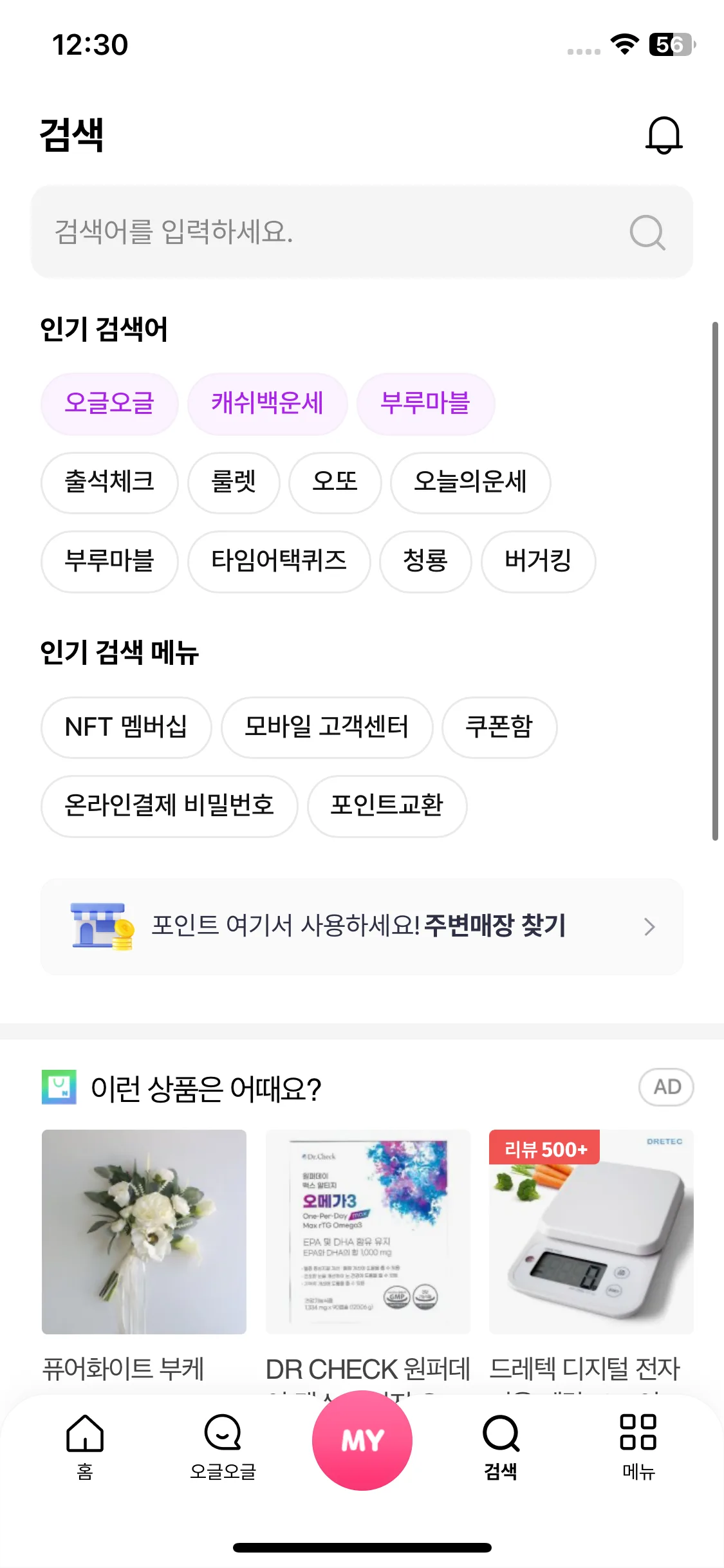 Test Image 1