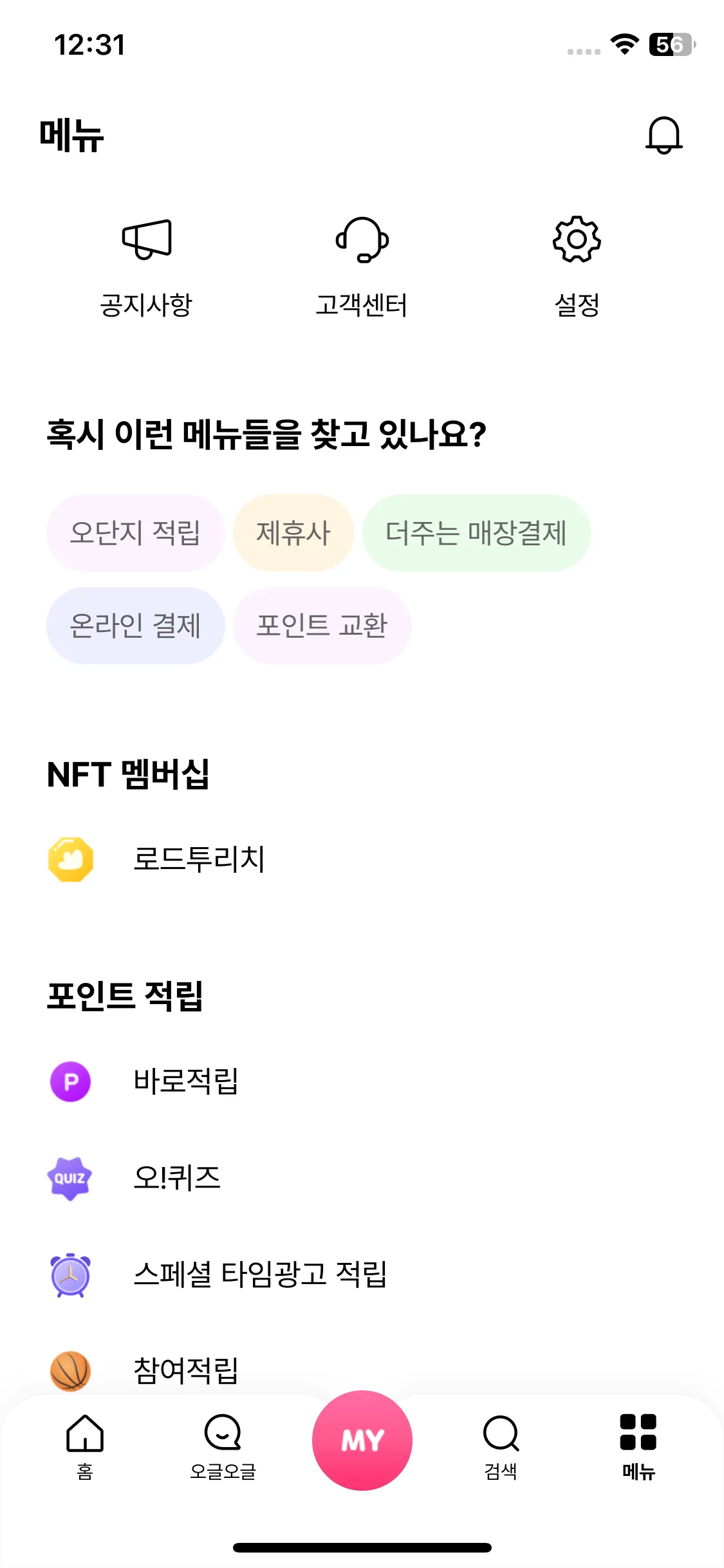 Test Image 1