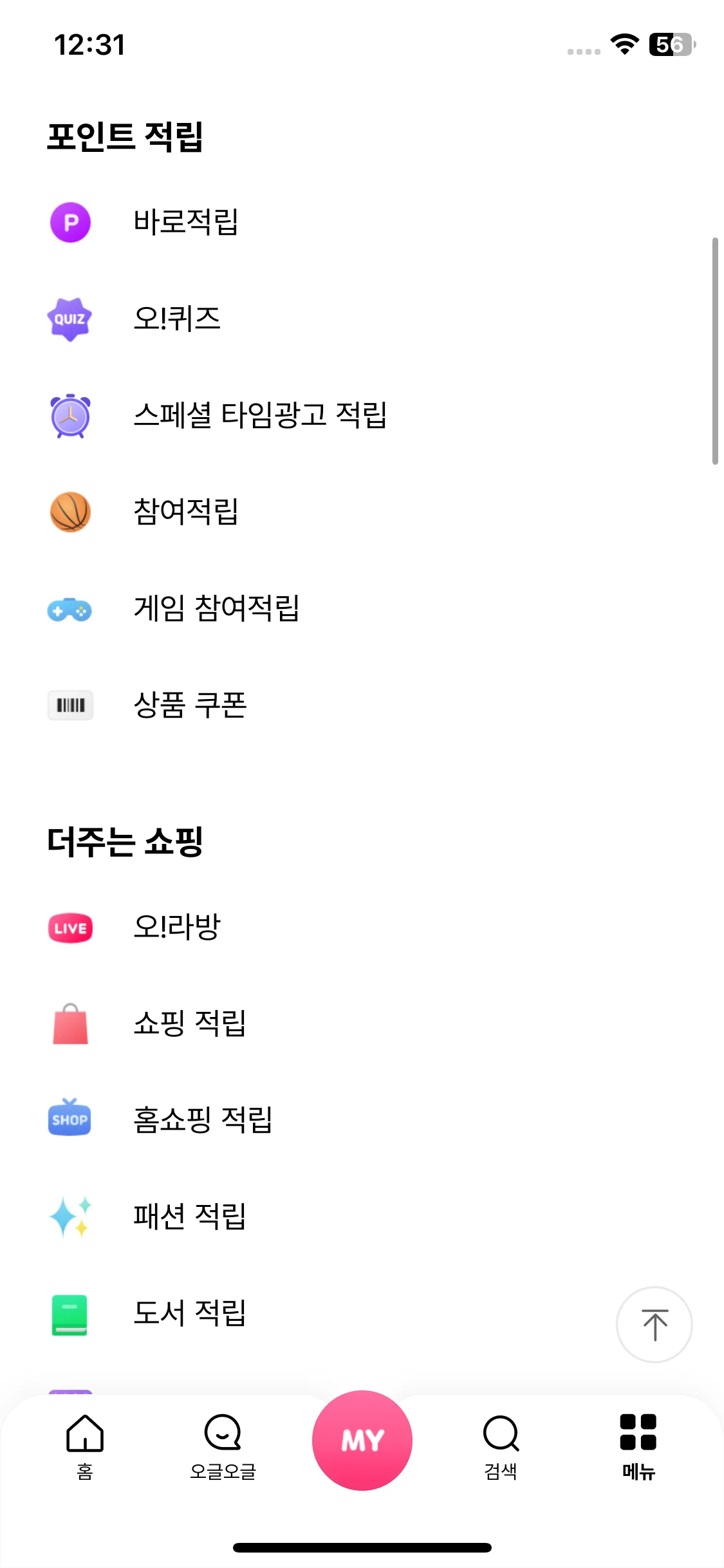 Test Image 2
